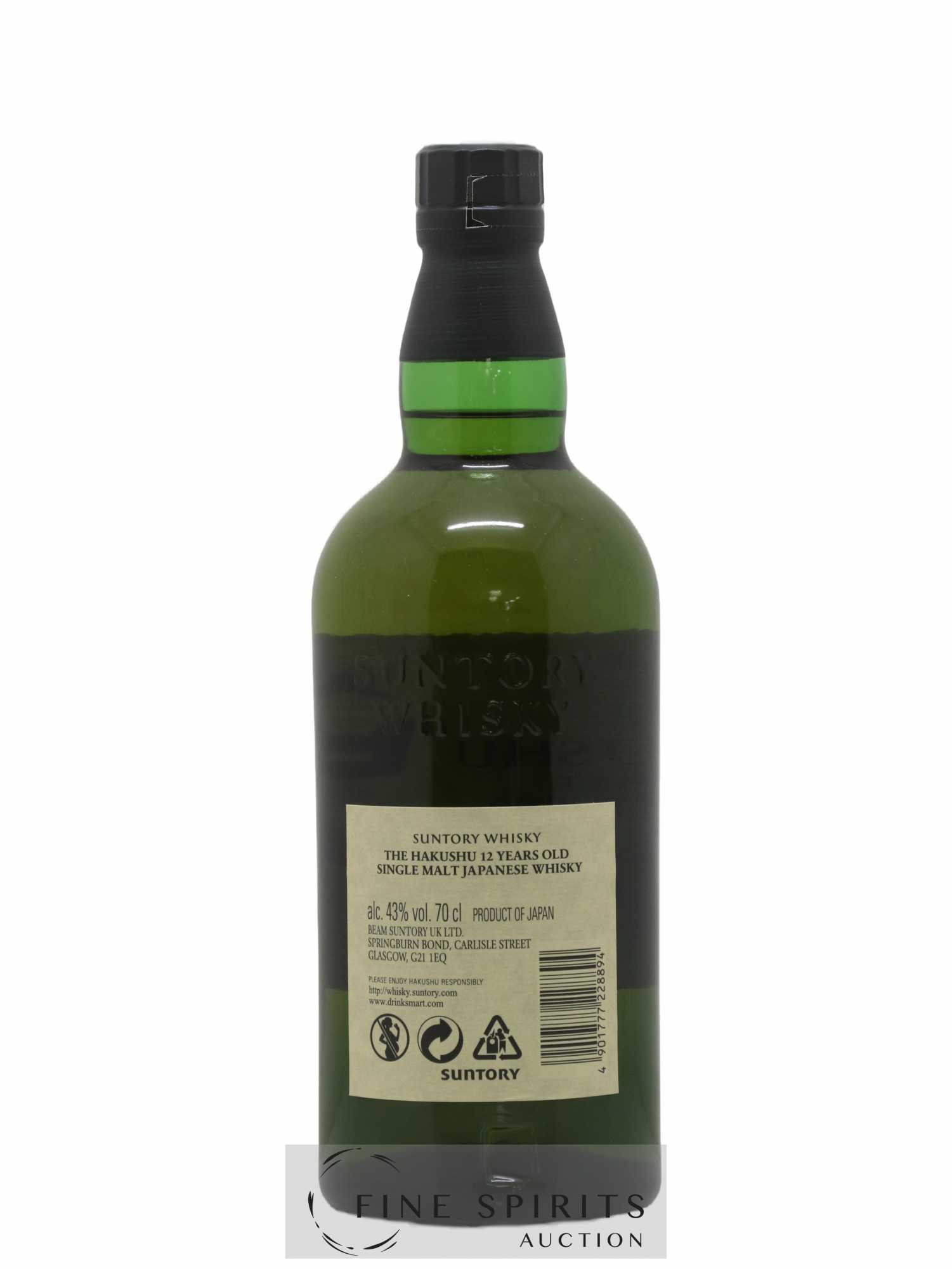 Hakushu 12 years Of. - Lot of 1 bottle - 2