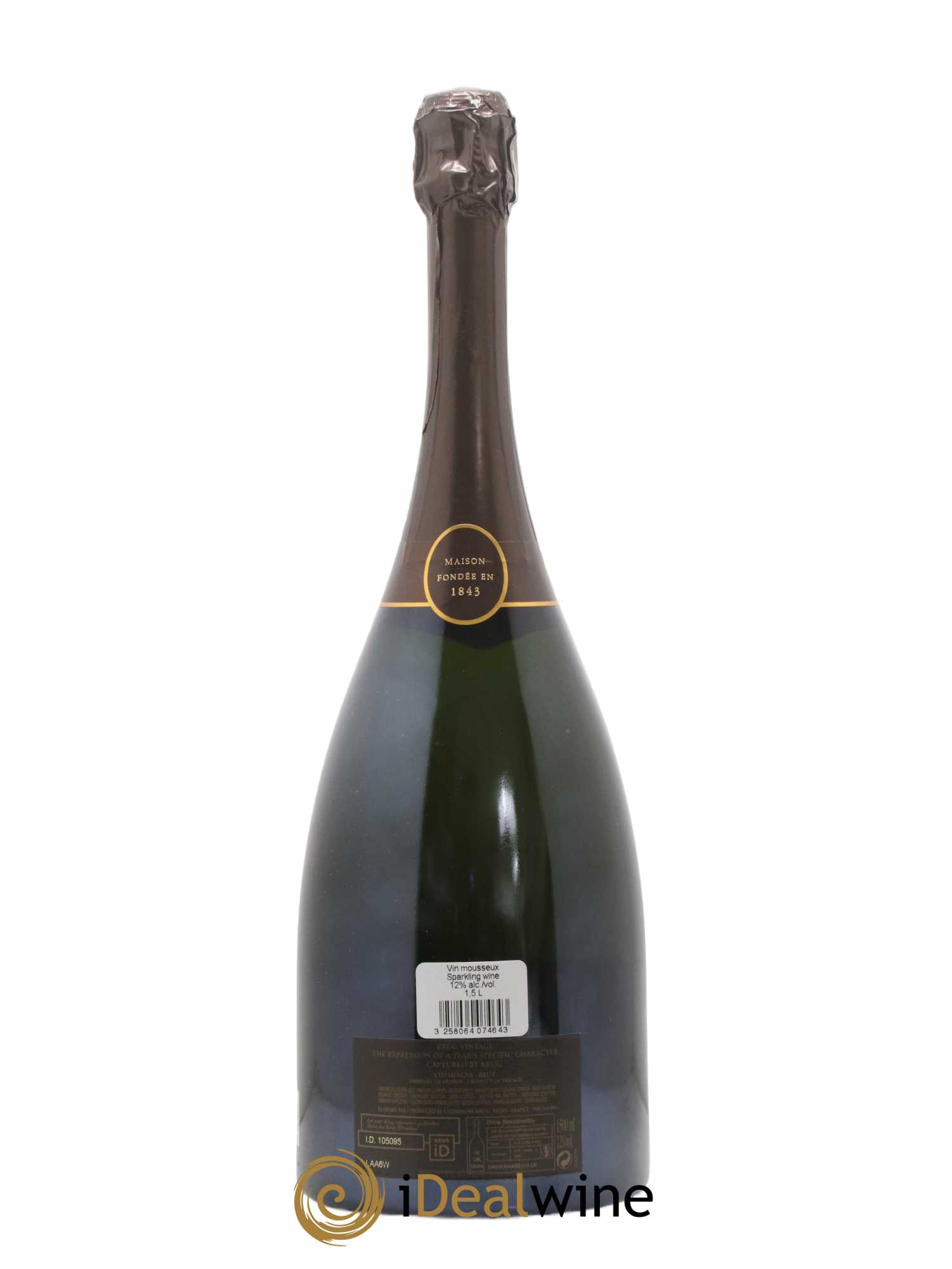 Vintage Krug 1995 - Lotto di 1 magnum - 2