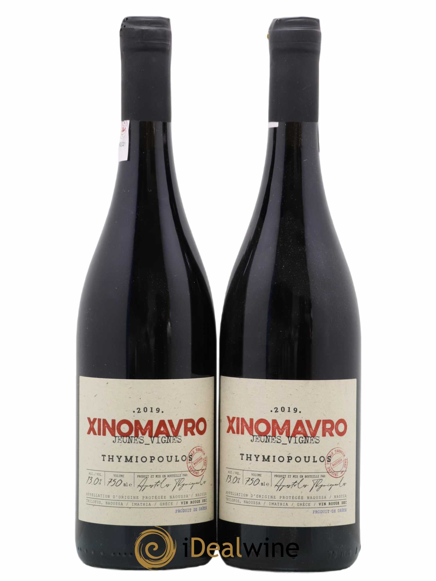 Naoussa Thymiopoulos Jeunes Vignes de Xinomavro 2019 - Lot de 2 bouteilles - 0