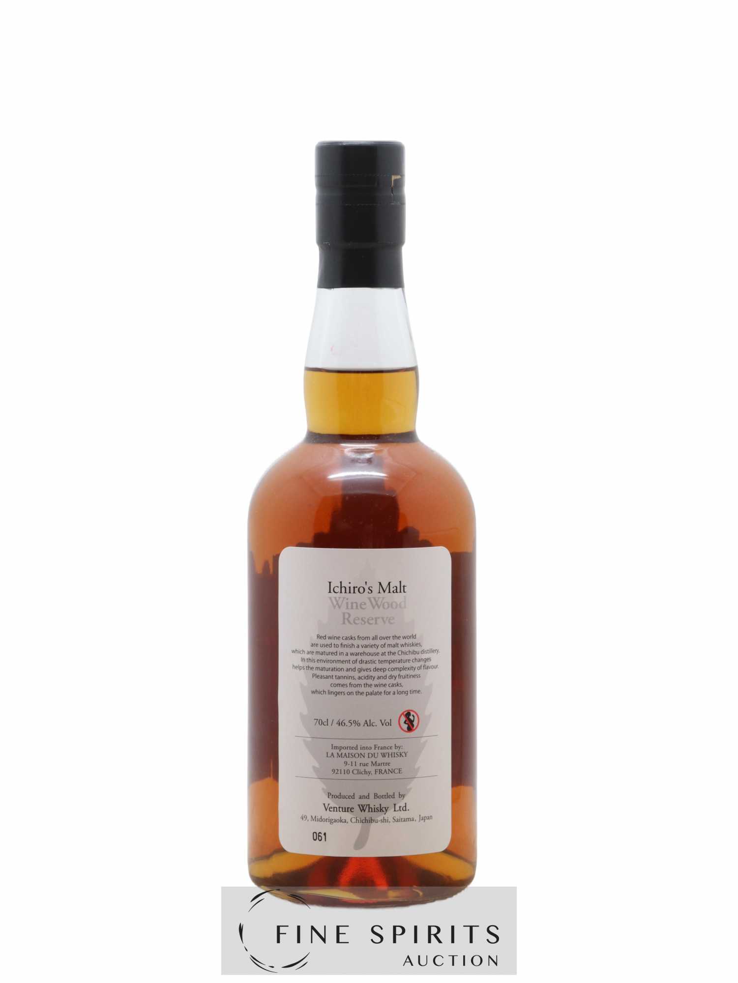 Ichiro's Malt Of. Wine Wood Reserve (46,5°) - Lot de 1 bouteille - 2