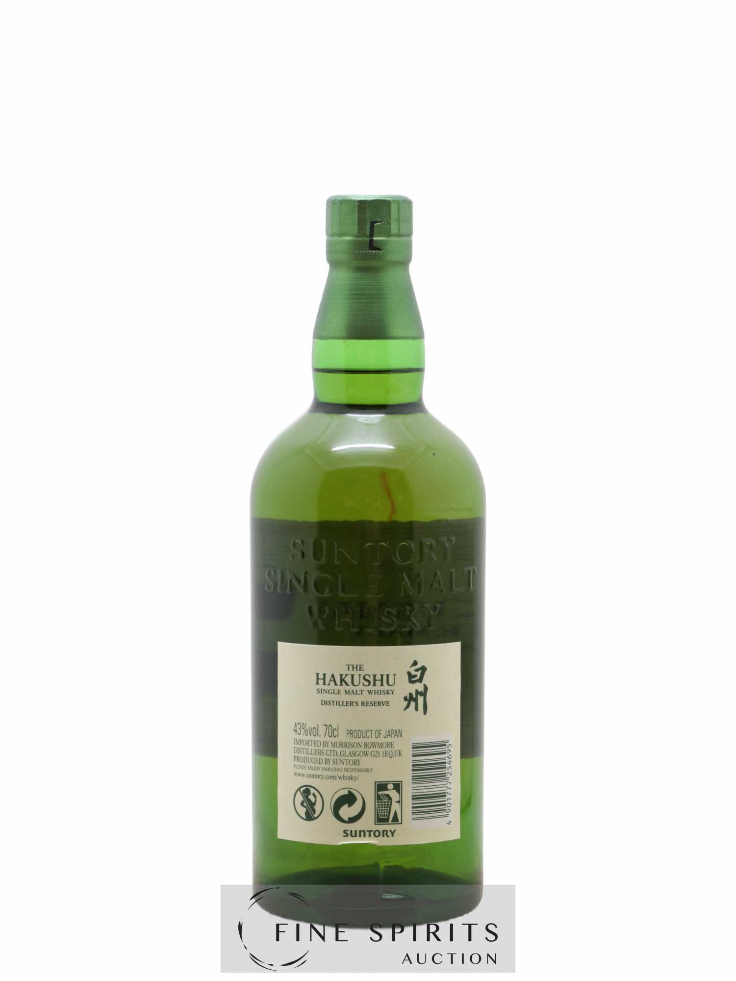 Hakushu Of. Distiller's Reserve - Lot de 1 bouteille - 2