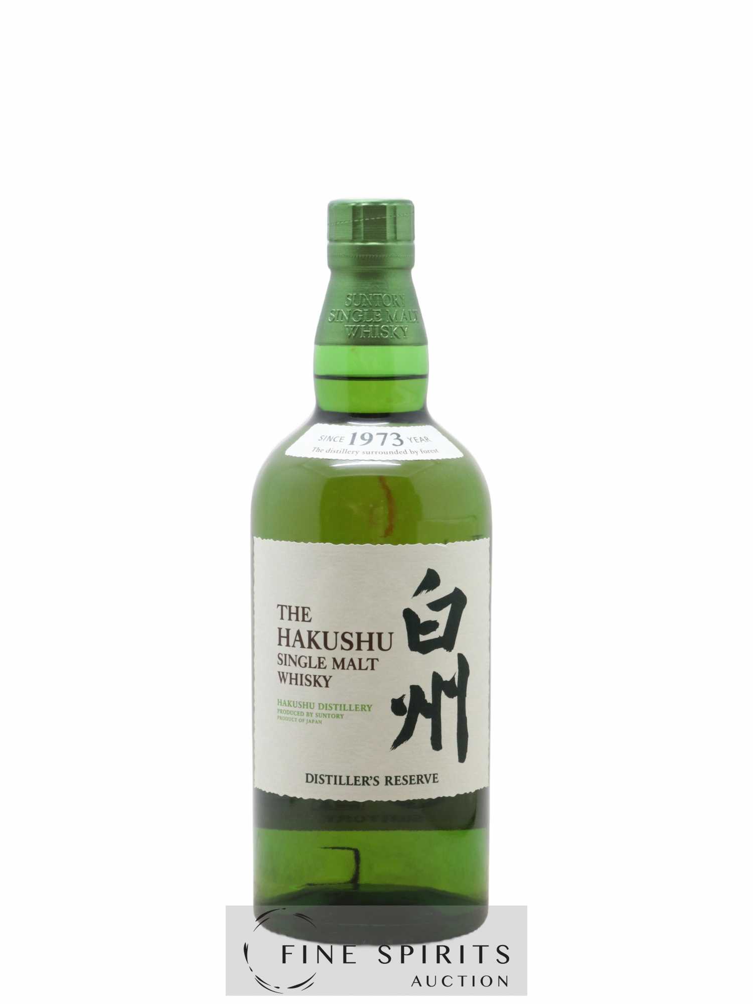 Hakushu Of. Distiller's Reserve - Lot de 1 bouteille - 1