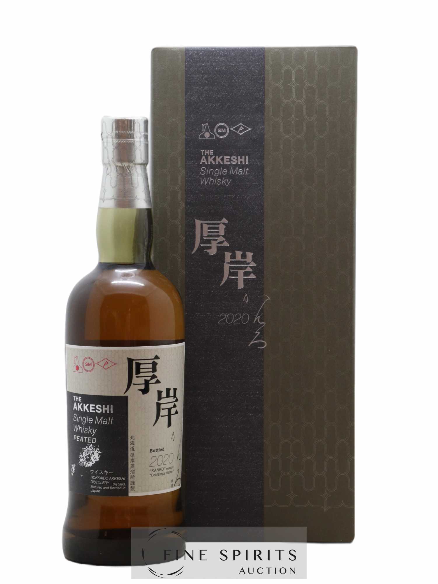 The Akkeshi Of. Peated bottled 2020 Kanro - Lot de 1 bouteille - 0