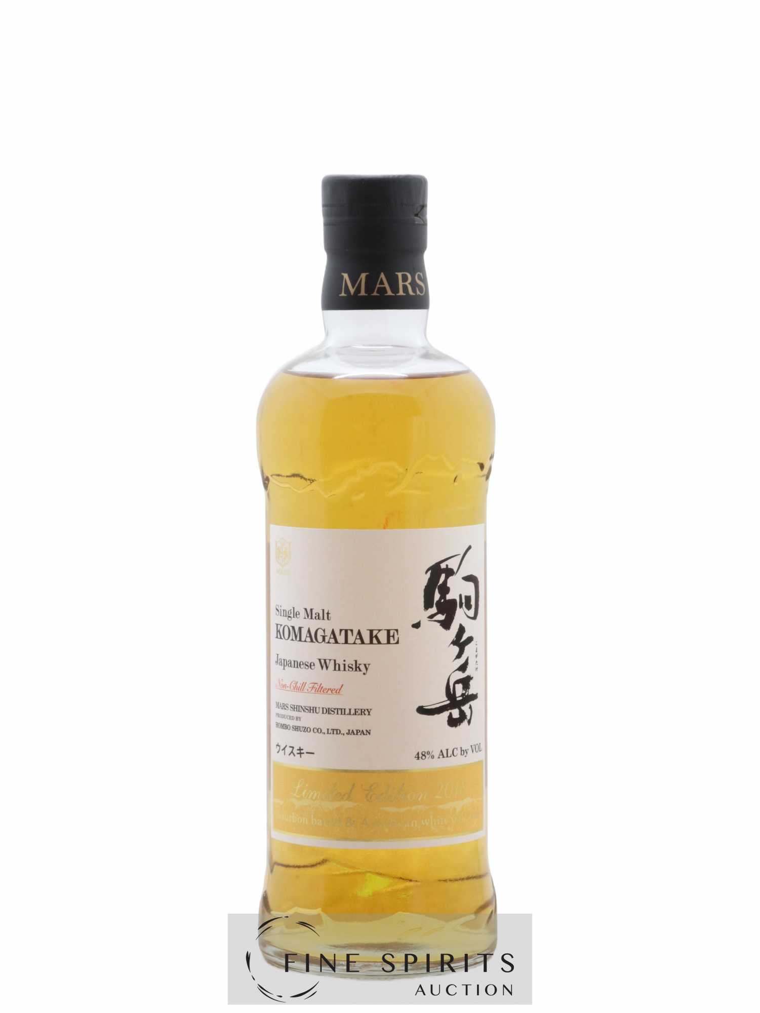Komagatake Of. Limited Edition 2018 LMDW - Lot de 1 bouteille - 1
