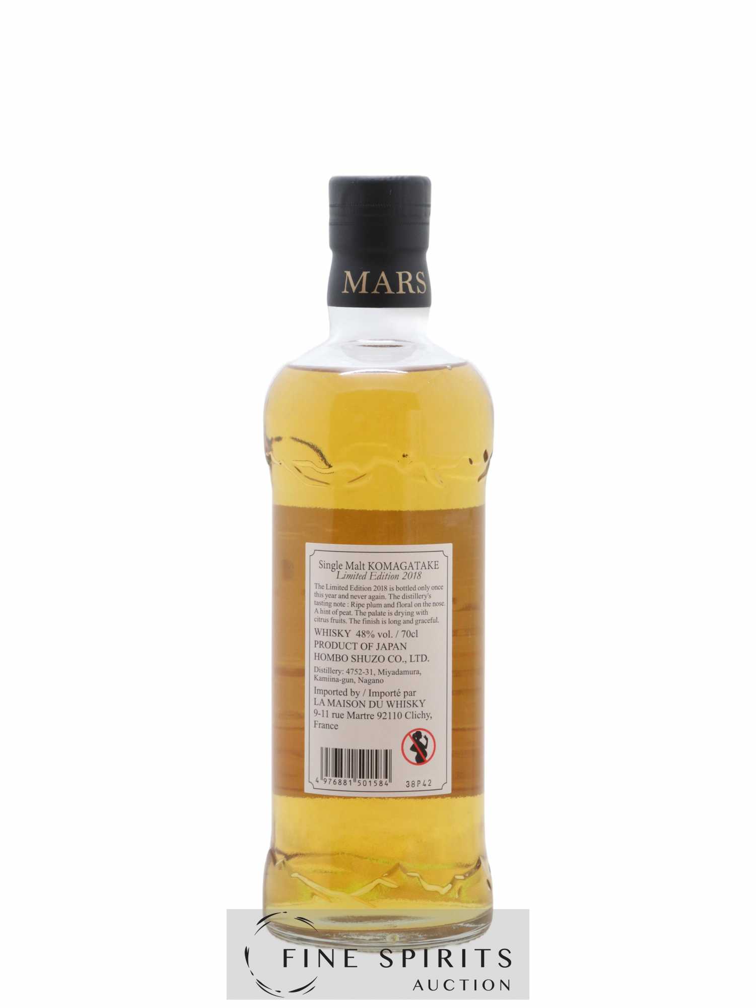 Komagatake Of. Limited Edition 2018 LMDW - Lot de 1 bouteille - 2