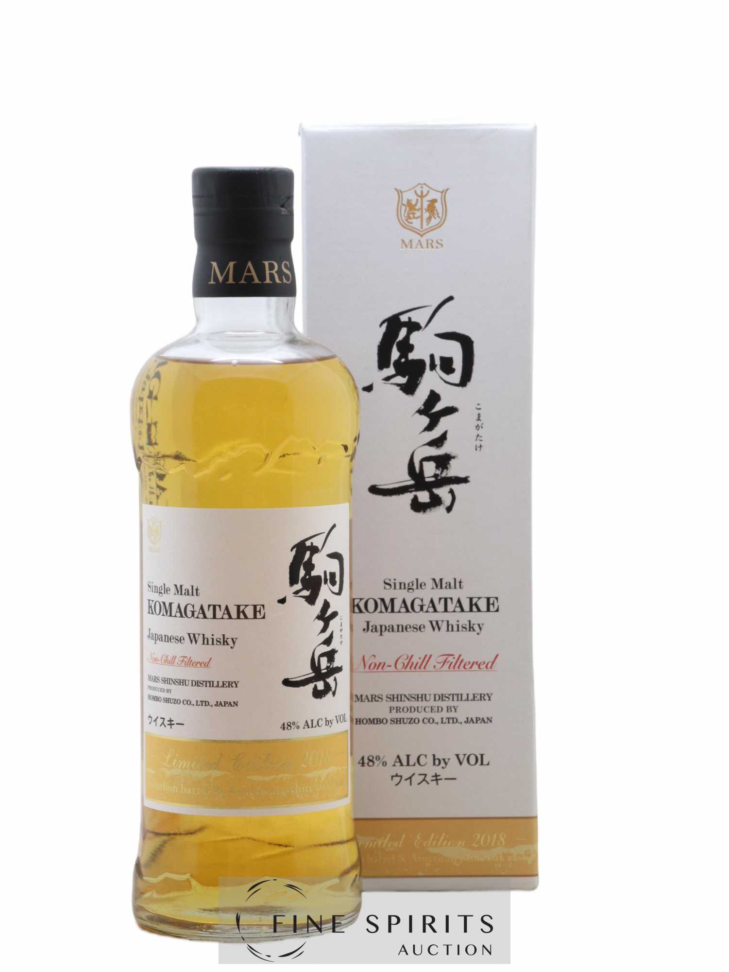 Komagatake Of. Limited Edition 2018 LMDW - Lot de 1 bouteille - 0