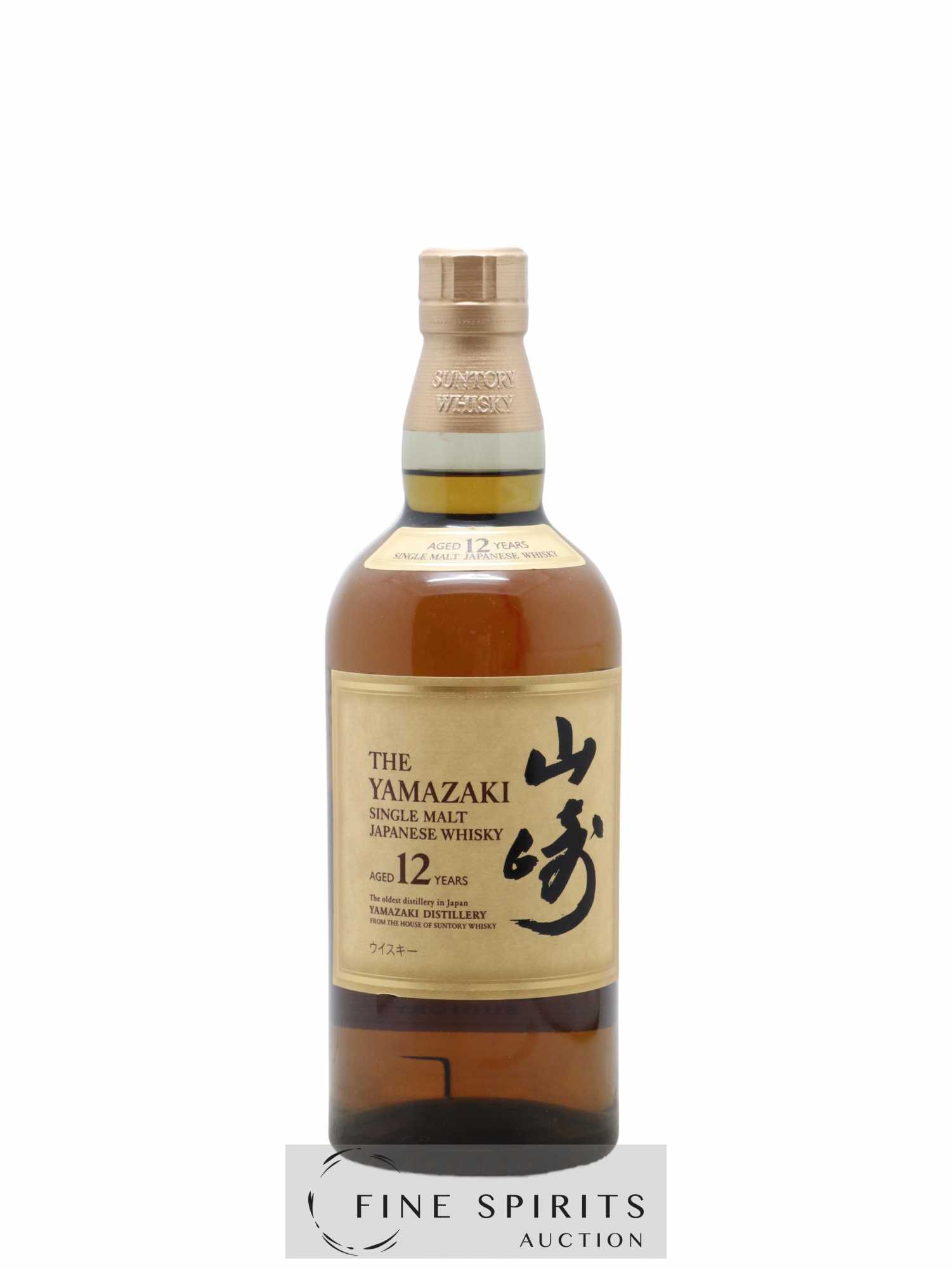 Yamazaki 12 years Of. - Lot de 1 bouteille - 1