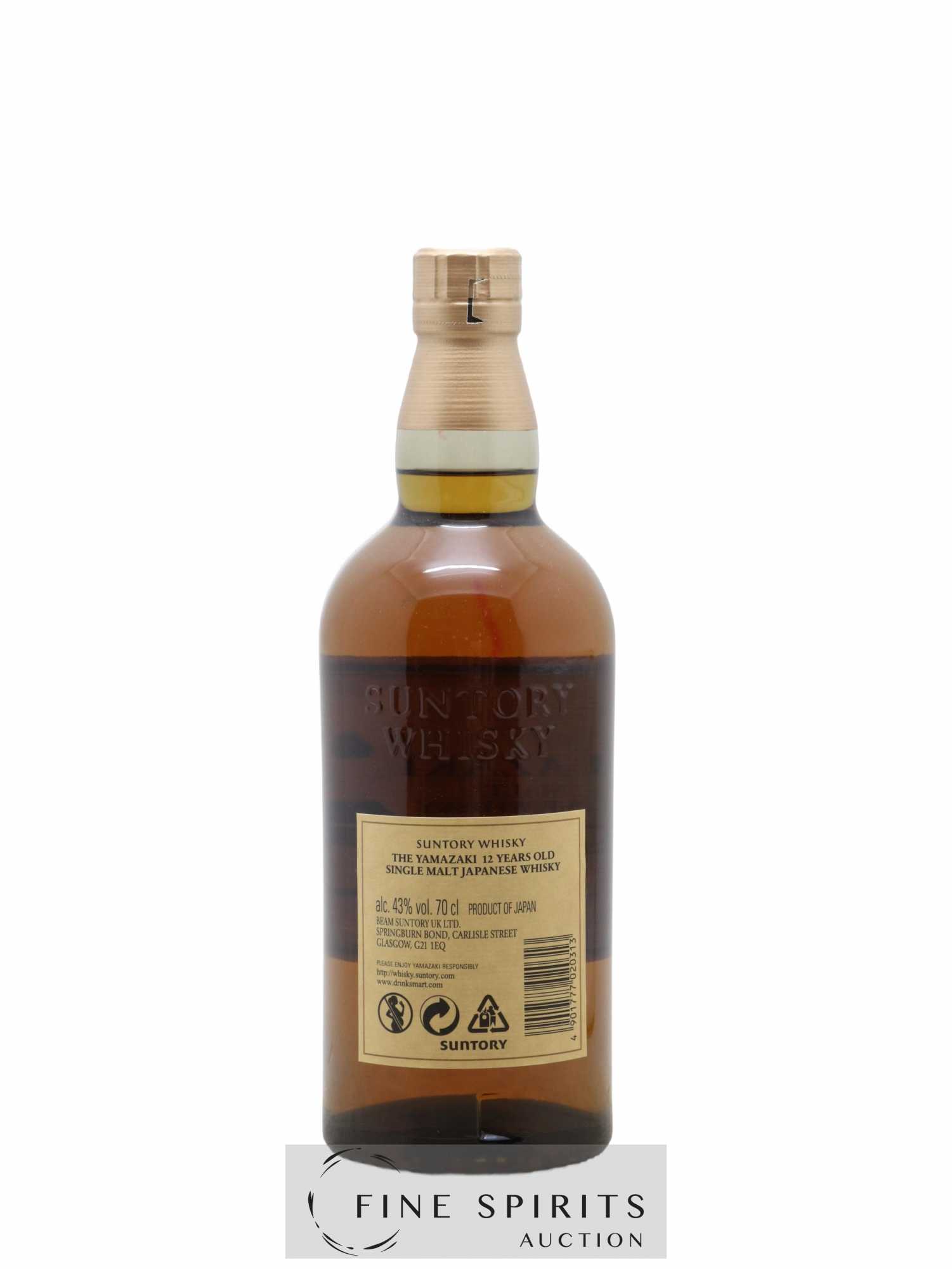 Yamazaki 12 years Of. - Lot de 1 bouteille - 2