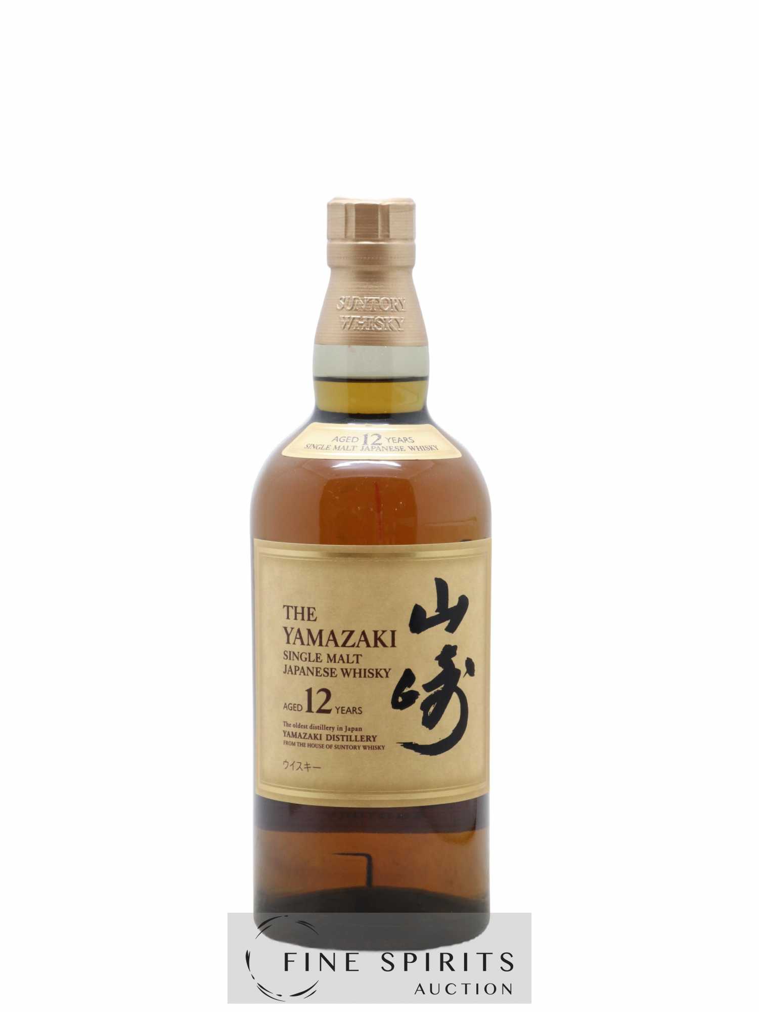 Yamazaki 12 years Of. - Posten von 1 Flasche - 1