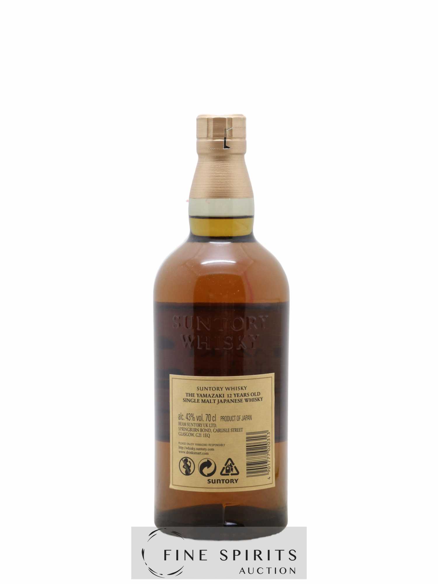 Yamazaki 12 years Of. - Posten von 1 Flasche - 2
