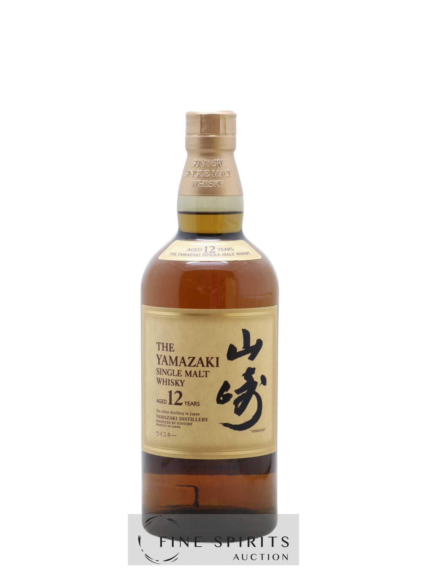 Yamazaki 12 years Of. - Lot de 1 bouteille - 1