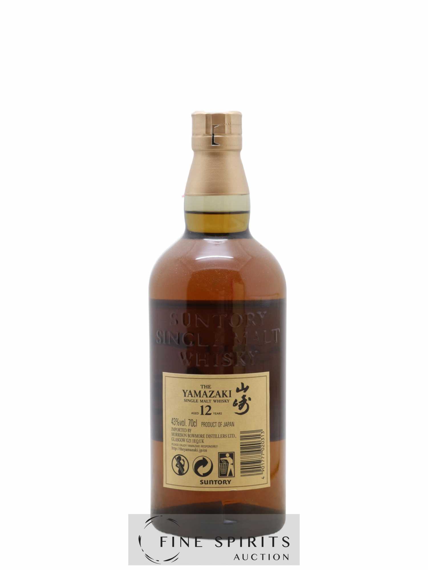 Yamazaki 12 years Of. - Lot de 1 bouteille - 2