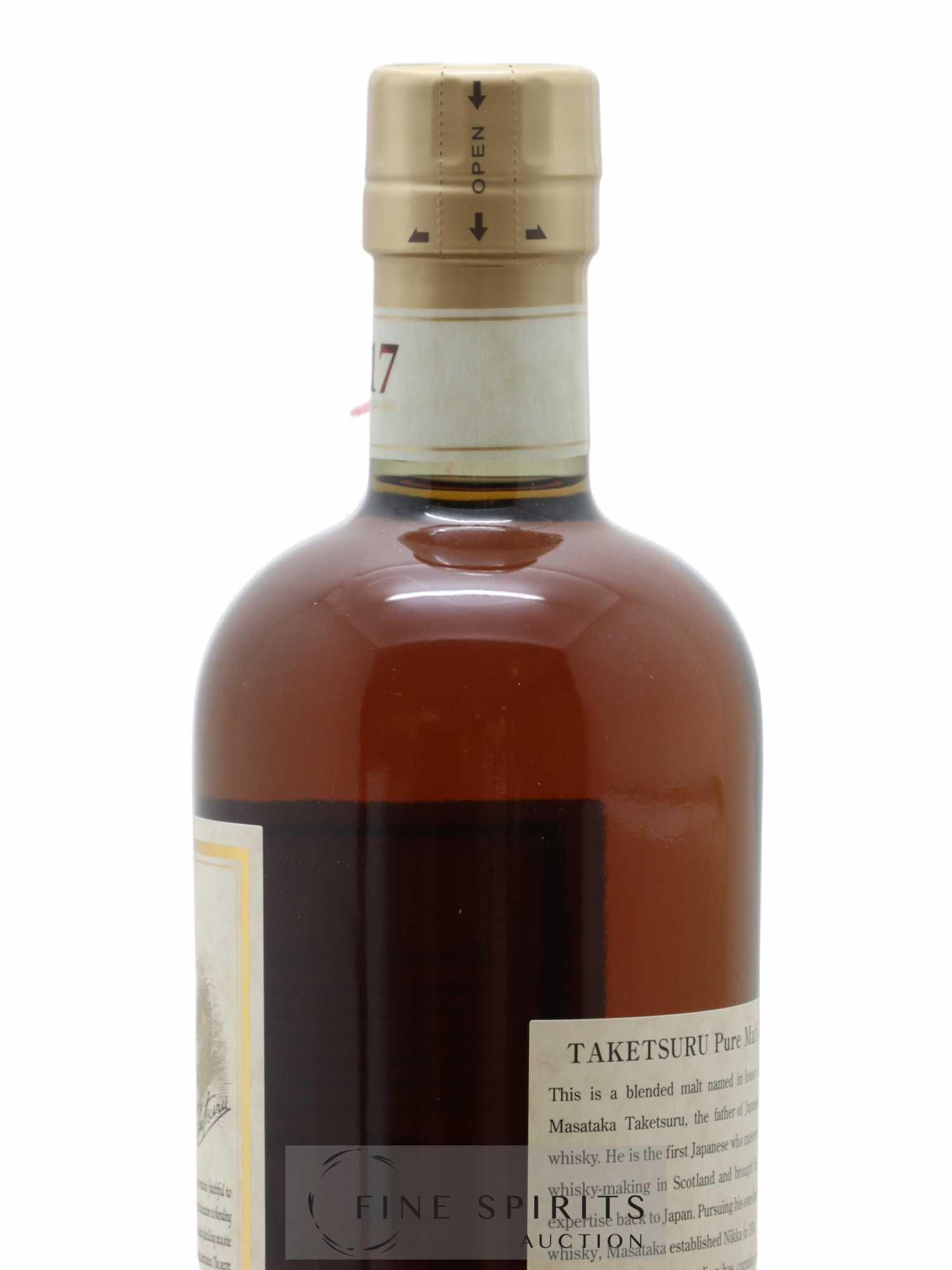 Taketsuru 17 years Of. Pure Malt Nikka Whisky - Lot of 1 bottle - 3