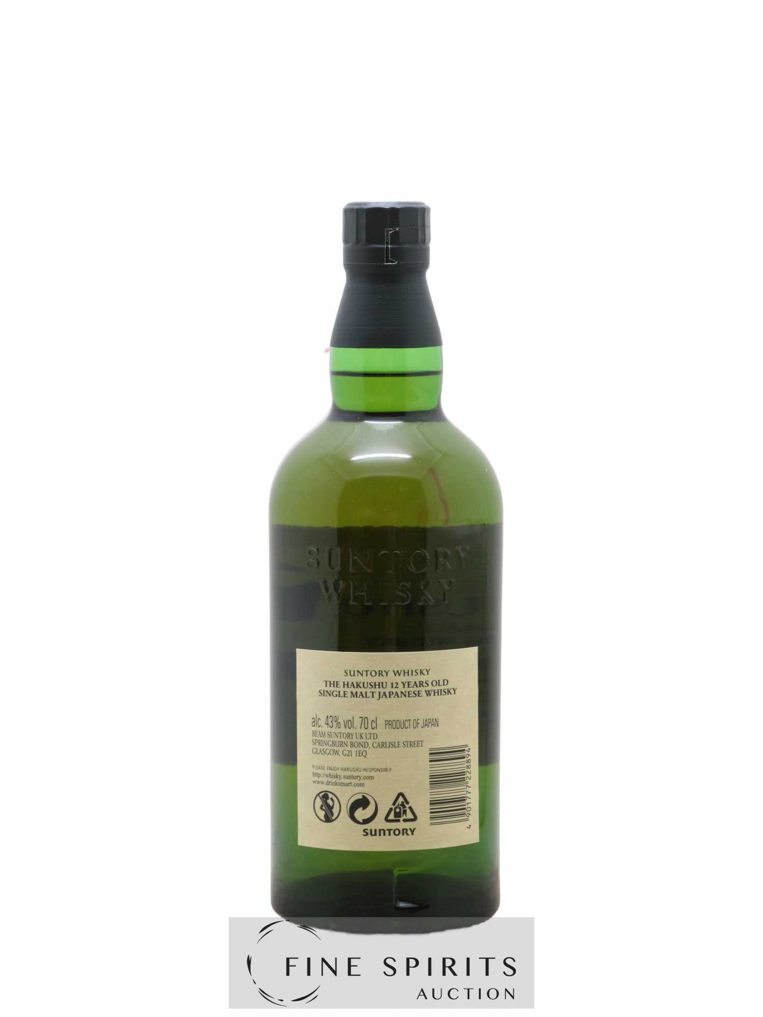 Hakushu 12 years Of. - Lot de 1 bouteille - 2