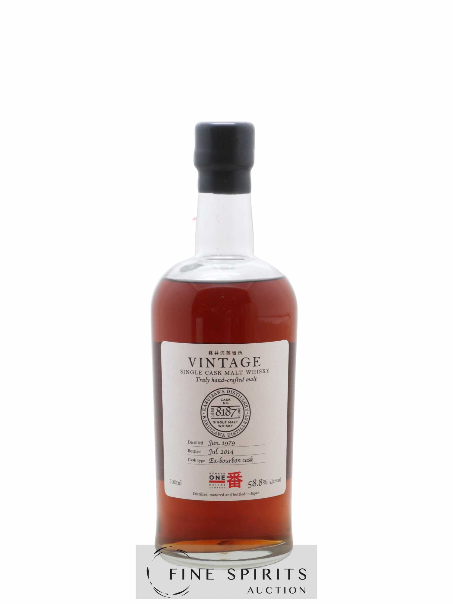Karuizawa 1979 Number One Drinks Vintage Single Cask n°8187 - bottled 2014 LMDW Ex-Bourbon Cask - Lot of 1 bottle - 1