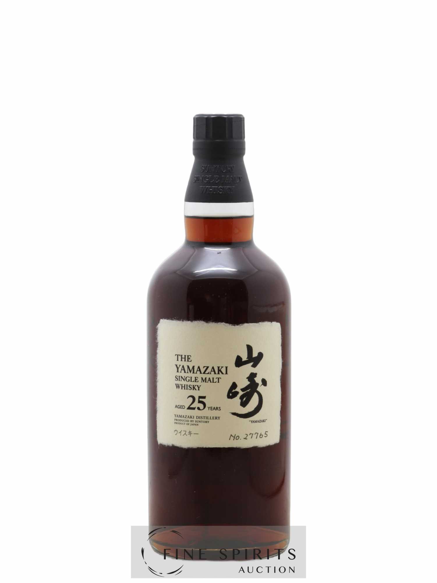 Yamazaki 25 years Of. Suntory - Lot de 1 bouteille - 1