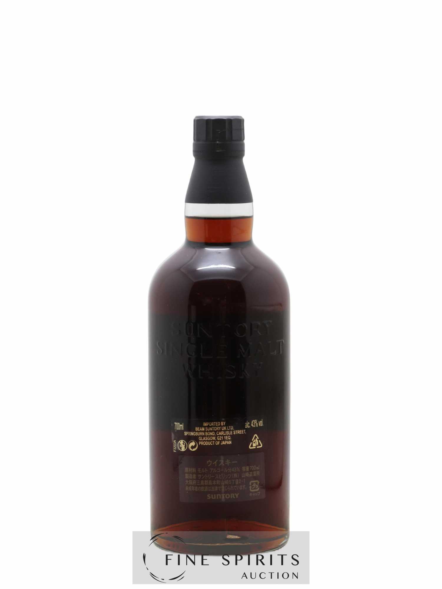Yamazaki 25 years Of. Suntory - Lot de 1 bouteille - 2