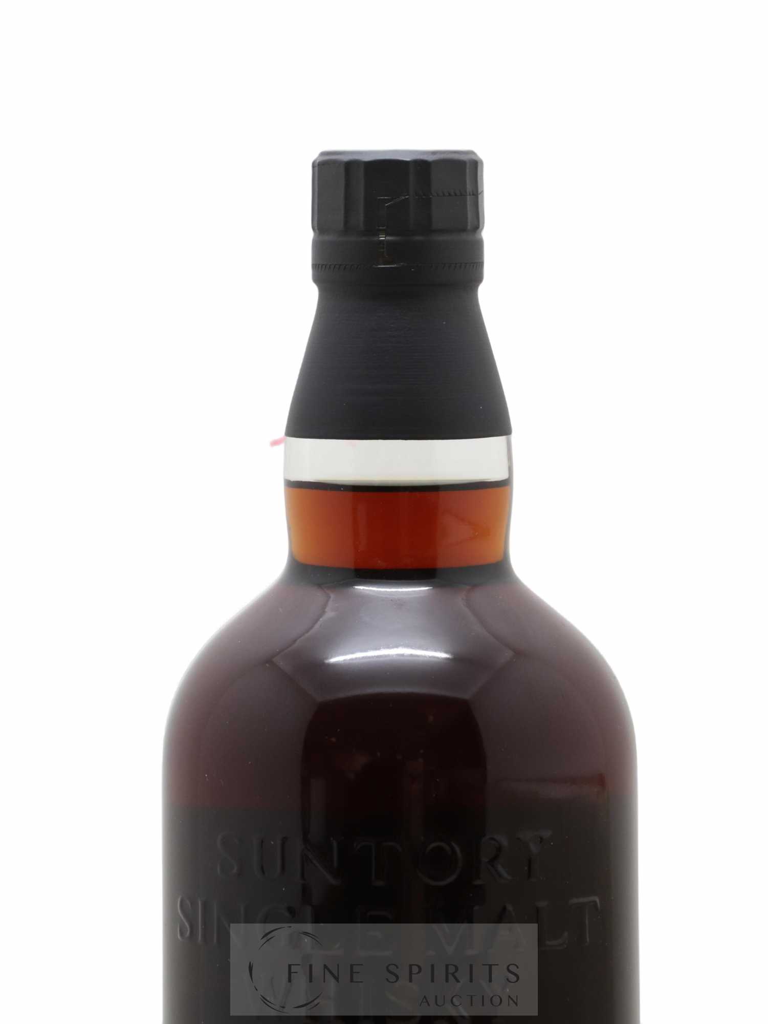 Yamazaki 25 years Of. Suntory - Lot de 1 bouteille - 3