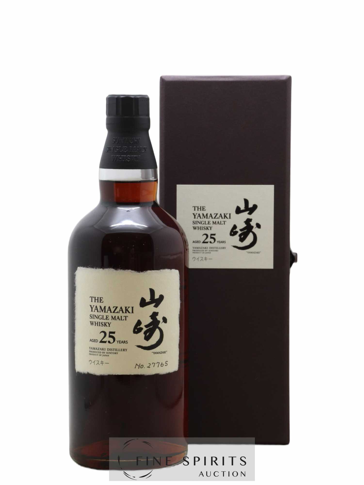 Yamazaki 25 years Of. Suntory - Lot de 1 bouteille - 0