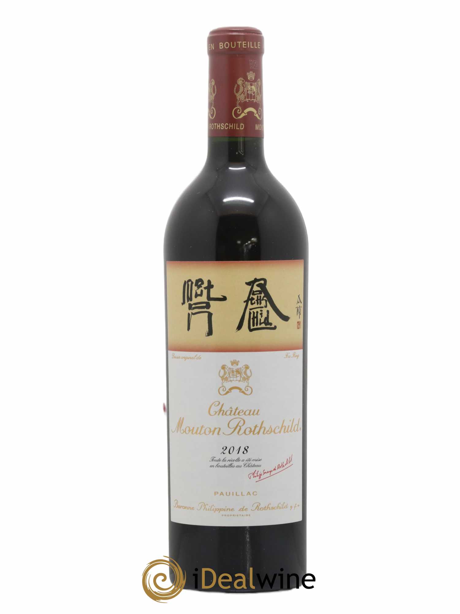 Château Mouton Rothschild 1er Grand Cru Classé 2018 - Lot de 1 bouteille - 0