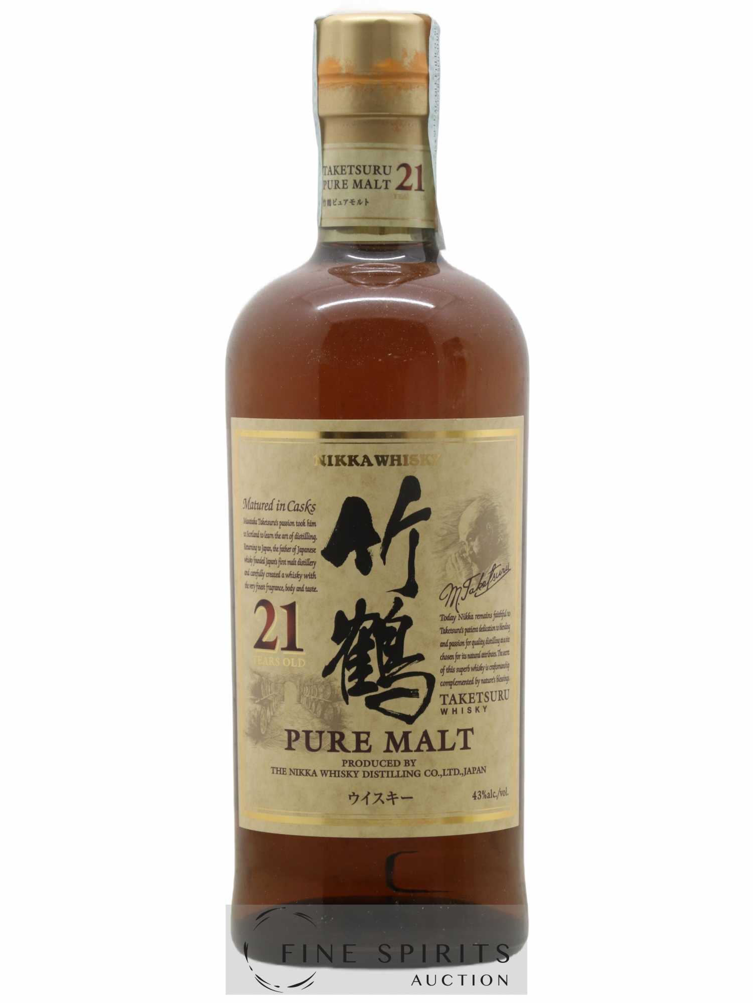 Taketsuru 21 years Of. Pure Malt Nikka Whisky - Posten von 1 Flasche - 1