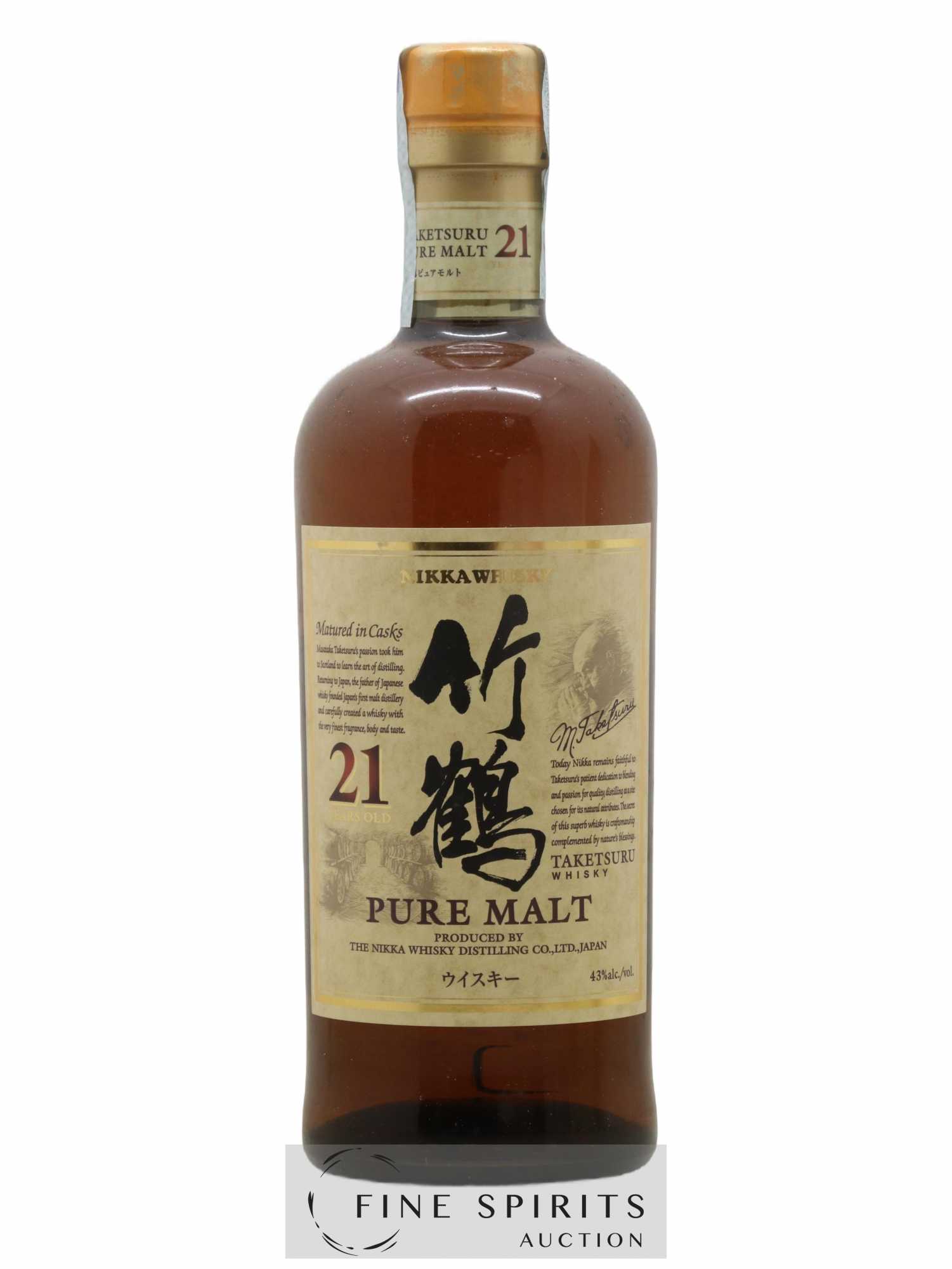 Taketsuru 21 years Of. Pure Malt Nikka Whisky - Lot de 1 bouteille - 1
