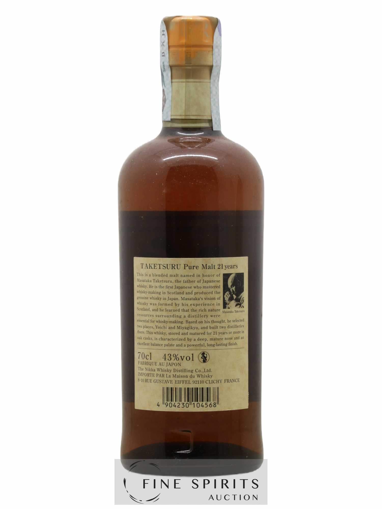 Taketsuru 21 years Of. Pure Malt Nikka Whisky - Lot de 1 bouteille - 2
