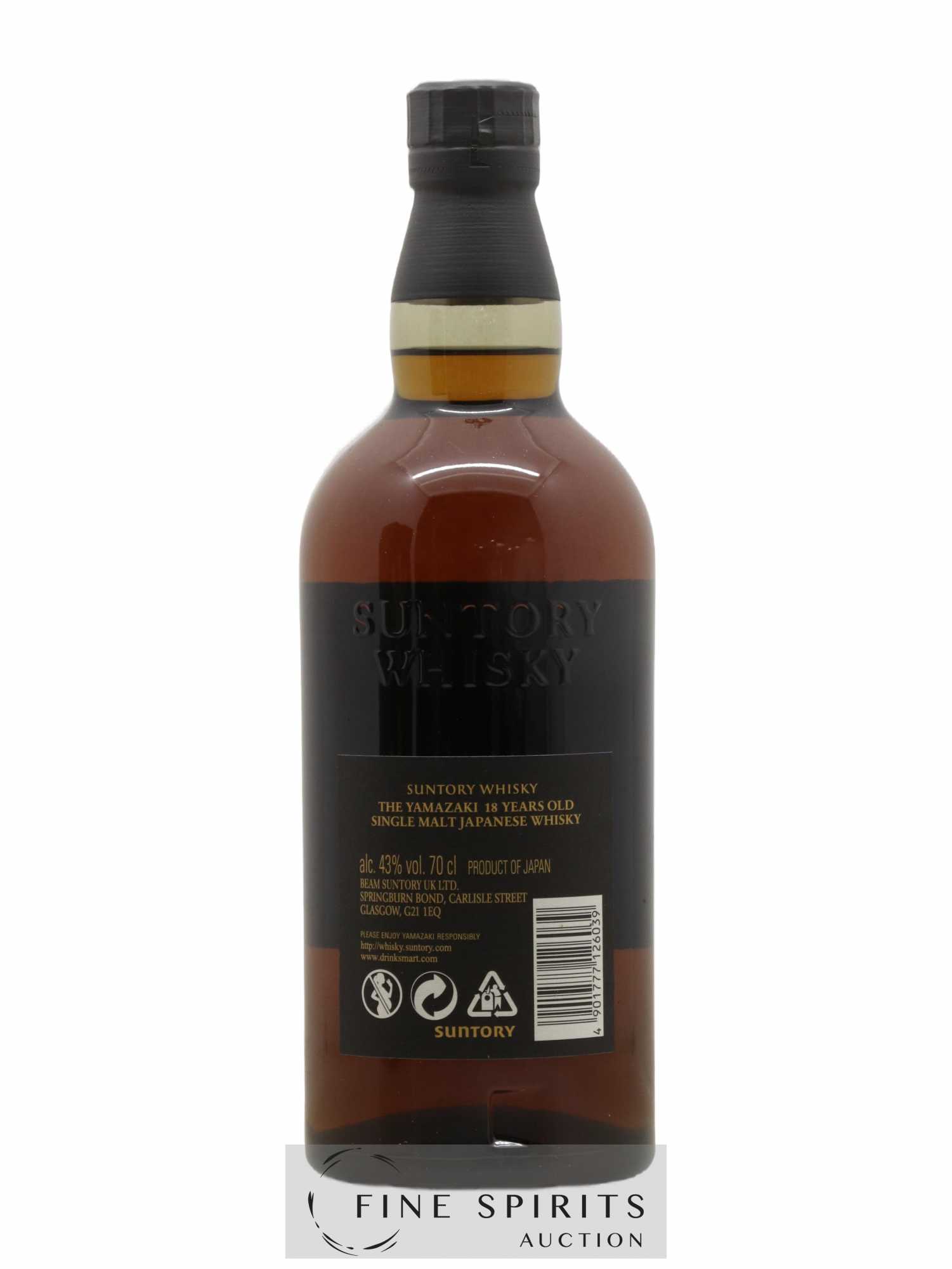 Yamazaki 18 years Of. Suntory - Lot de 1 bouteille - 2