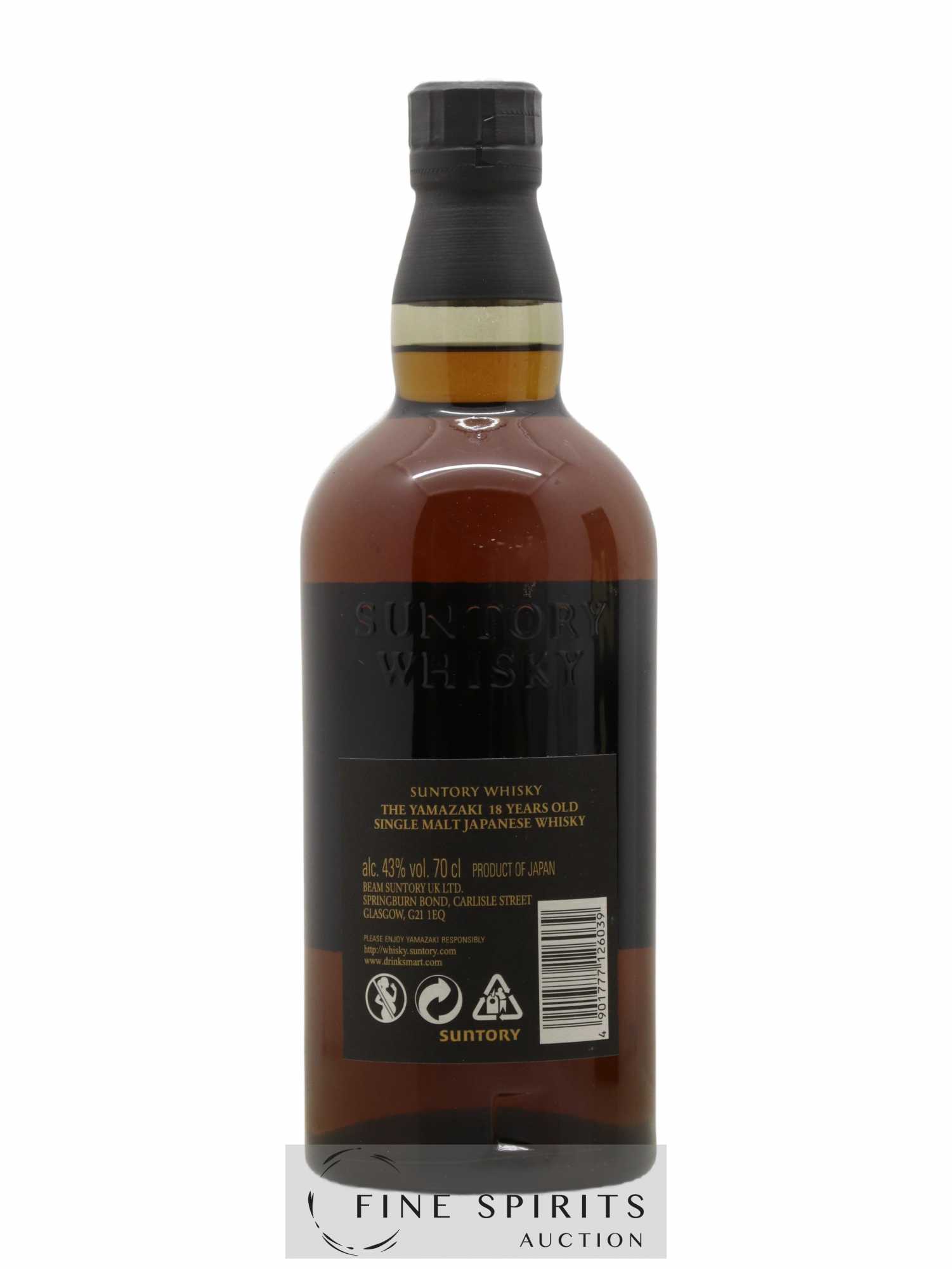 Yamazaki 18 years Of. Suntory - Lot de 1 bouteille - 2