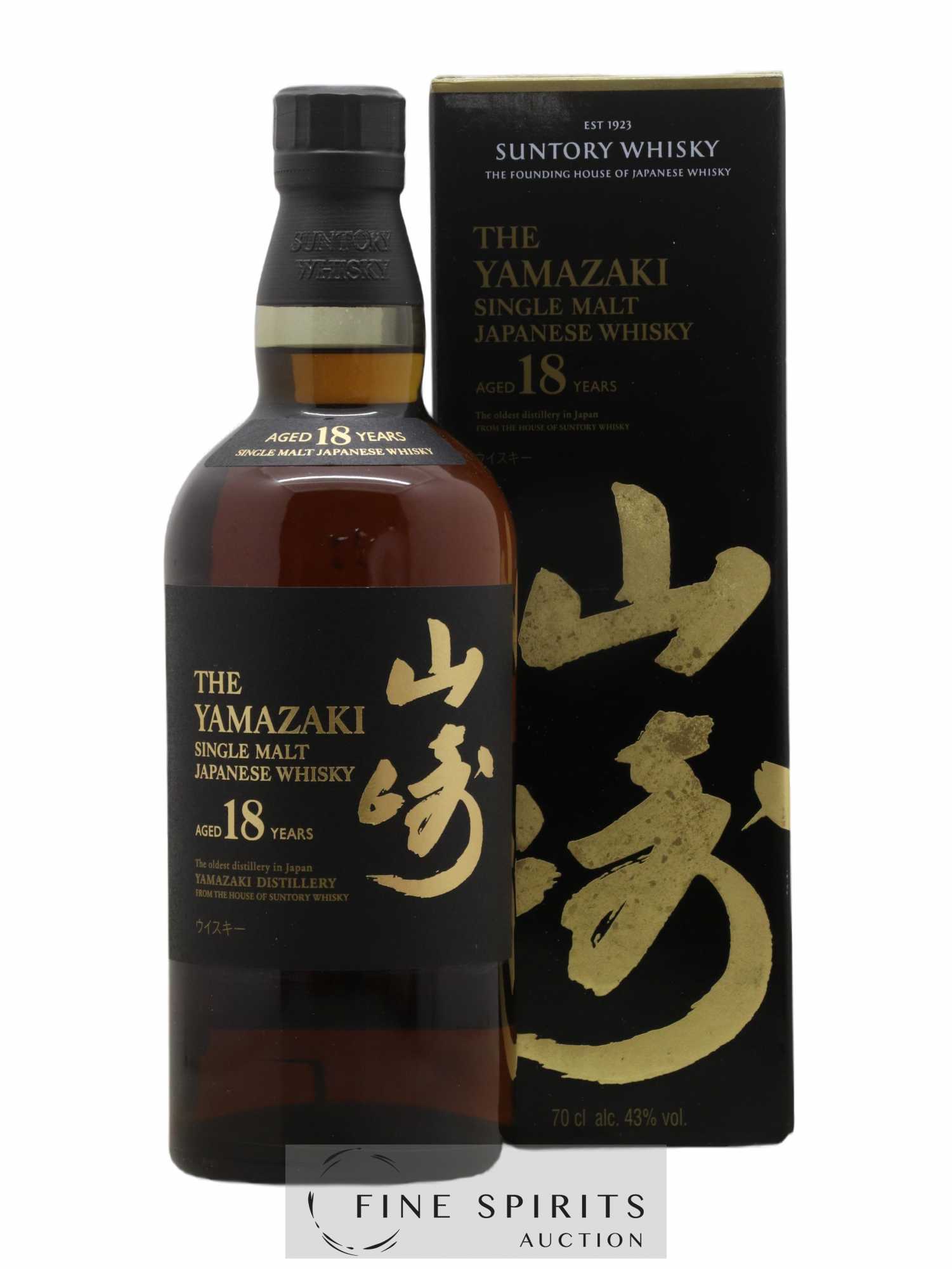 Yamazaki 18 years Of. Suntory - Lot de 1 bouteille - 0