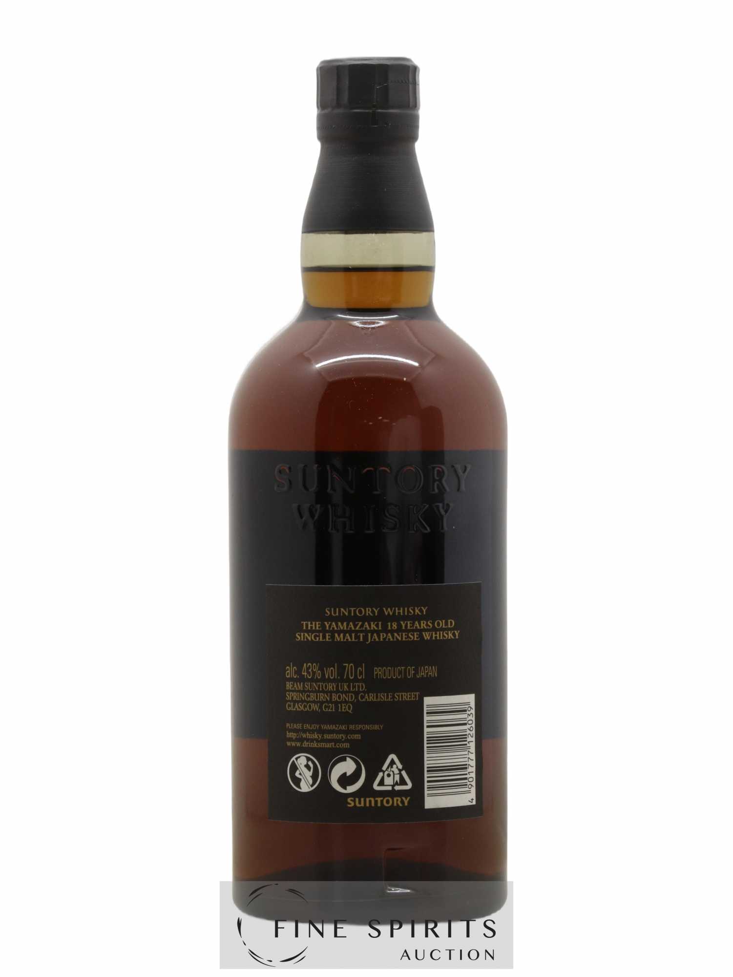 Yamazaki 18 years Of. Suntory - Lot de 1 bouteille - 2
