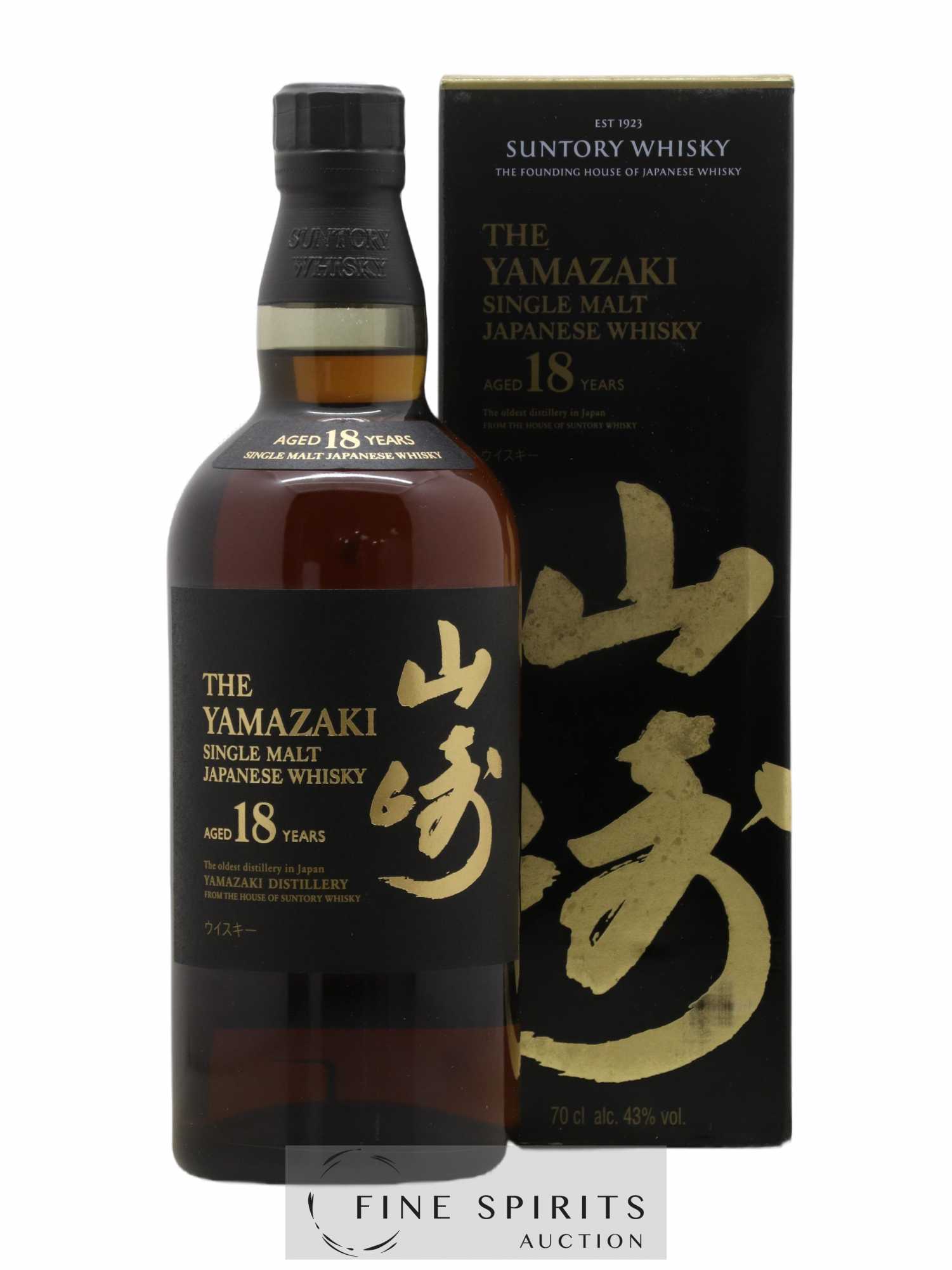 Yamazaki 18 years Of. Suntory - Lot de 1 bouteille - 0
