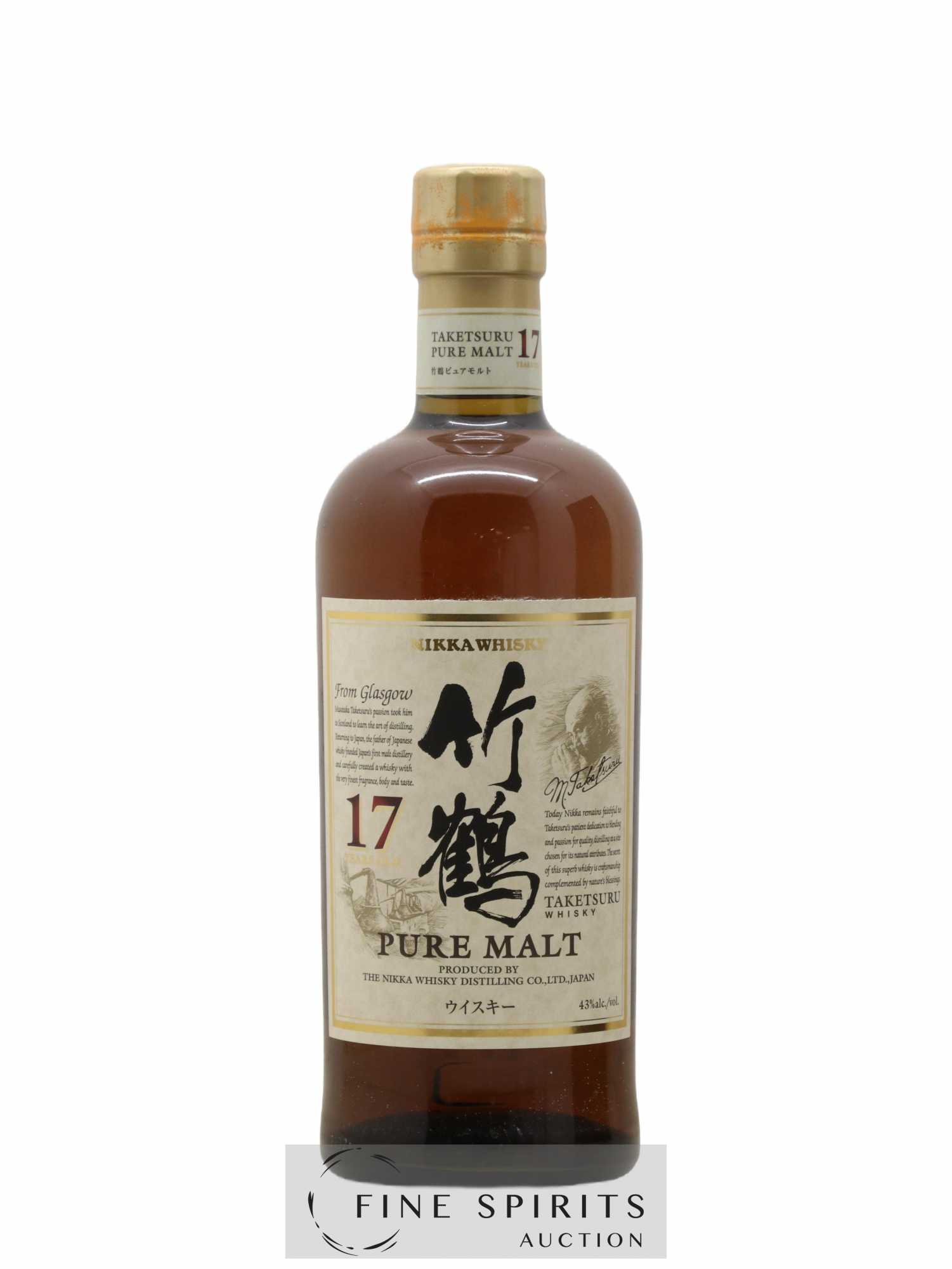 Taketsuru 17 years Of. Pure Malt Nikka Whisky - Lot de 1 bouteille - 1