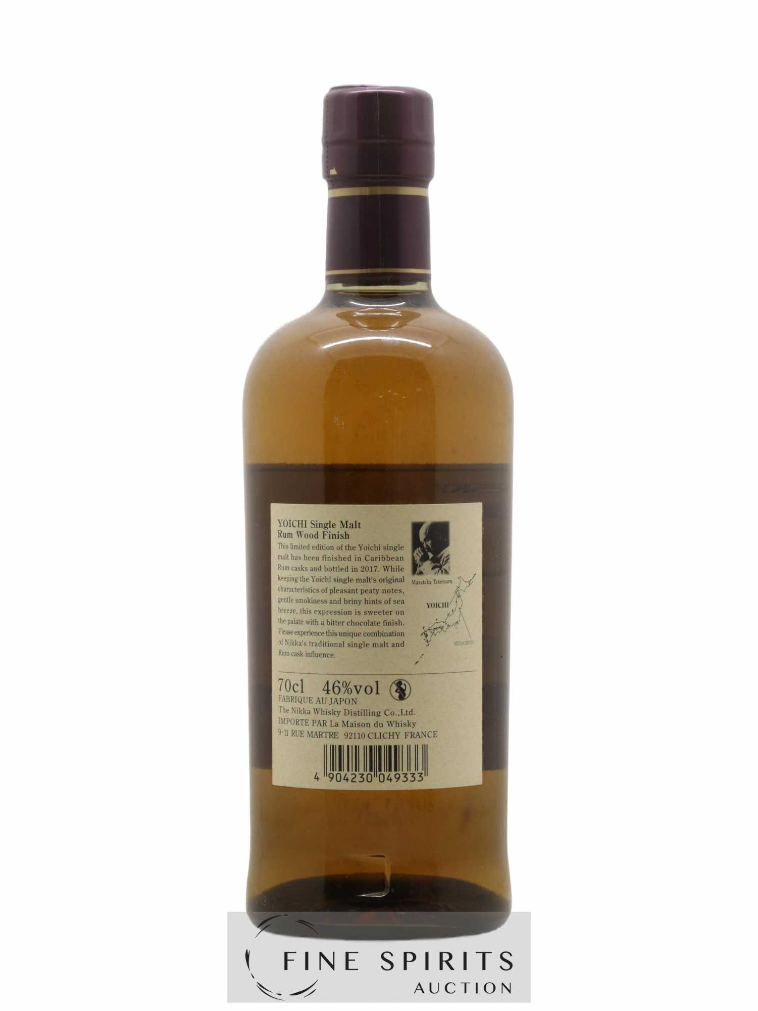 Yoichi Of. Rum Wood Finish bottled 2017 Nikka Whisky - Lot de 1 bouteille - 1