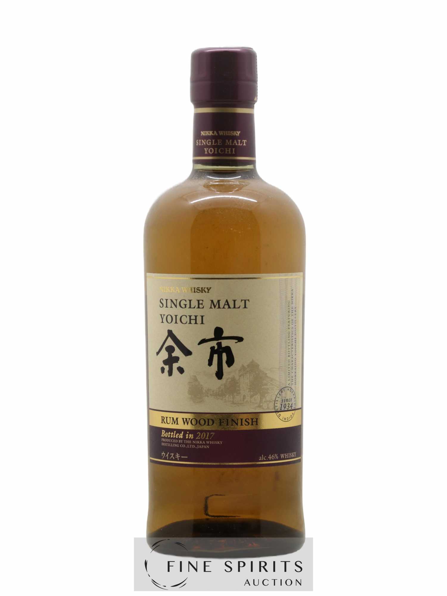 Yoichi Of. Rum Wood Finish bottled 2017 Nikka Whisky - Lot de 1 bouteille - 0