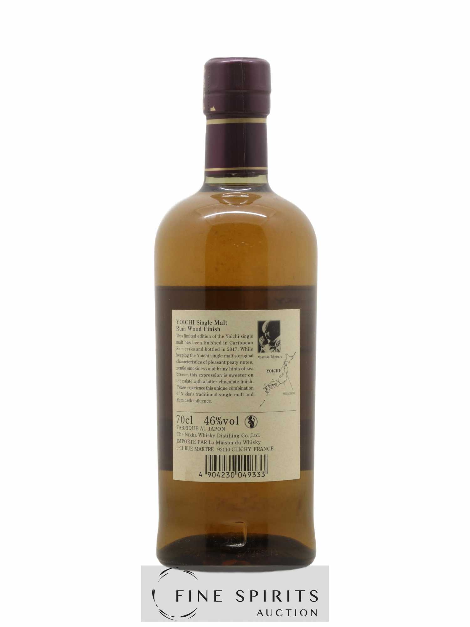 Yoichi Of. Rum Wood Finish bottled 2017 Nikka Whisky - Lot de 1 bouteille - 1
