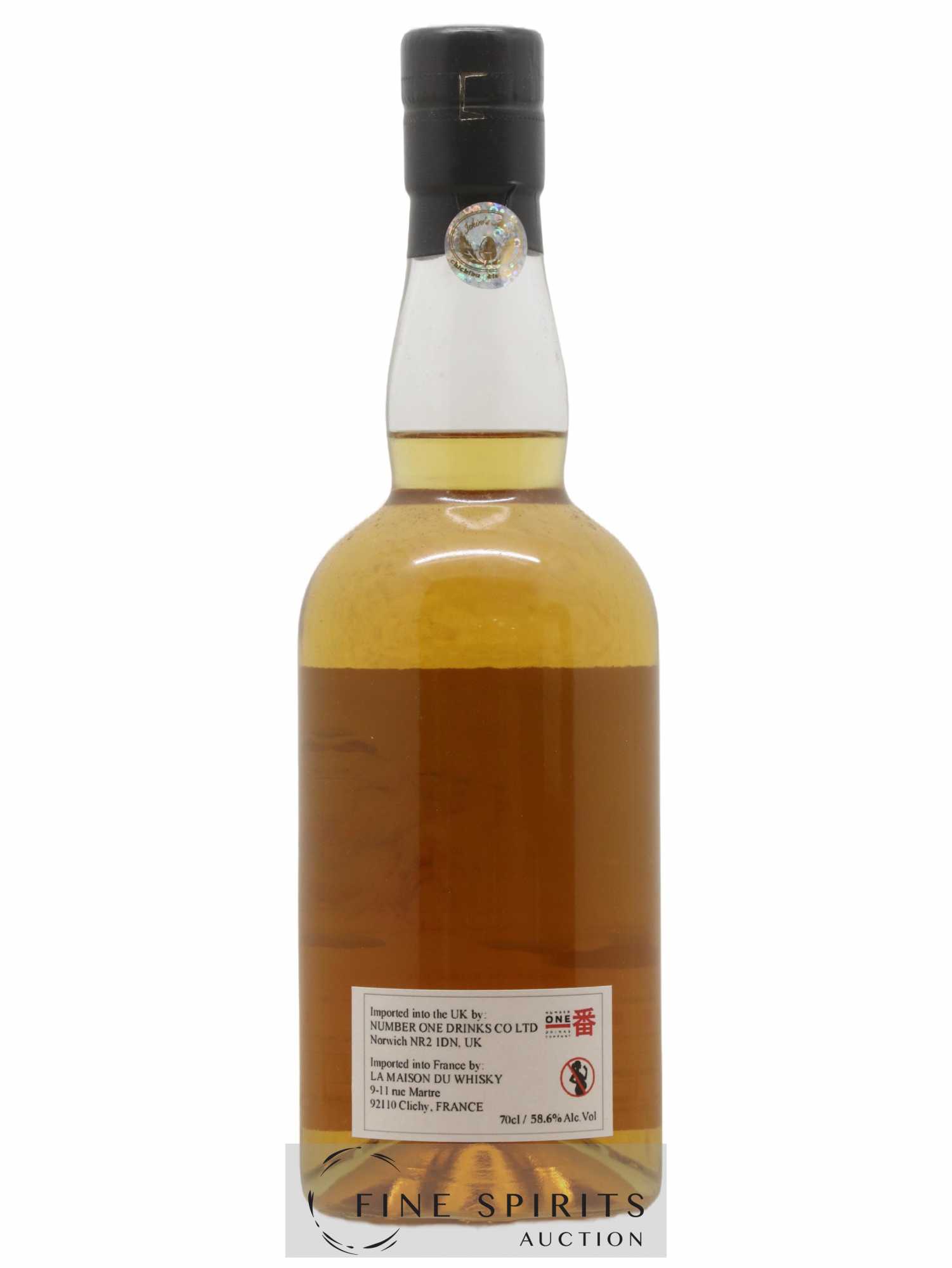 Chichibu 2011 Of. Unpeated Cask n°1292 - bottled 2017 LMDW - Lot de 1 bouteille - 2