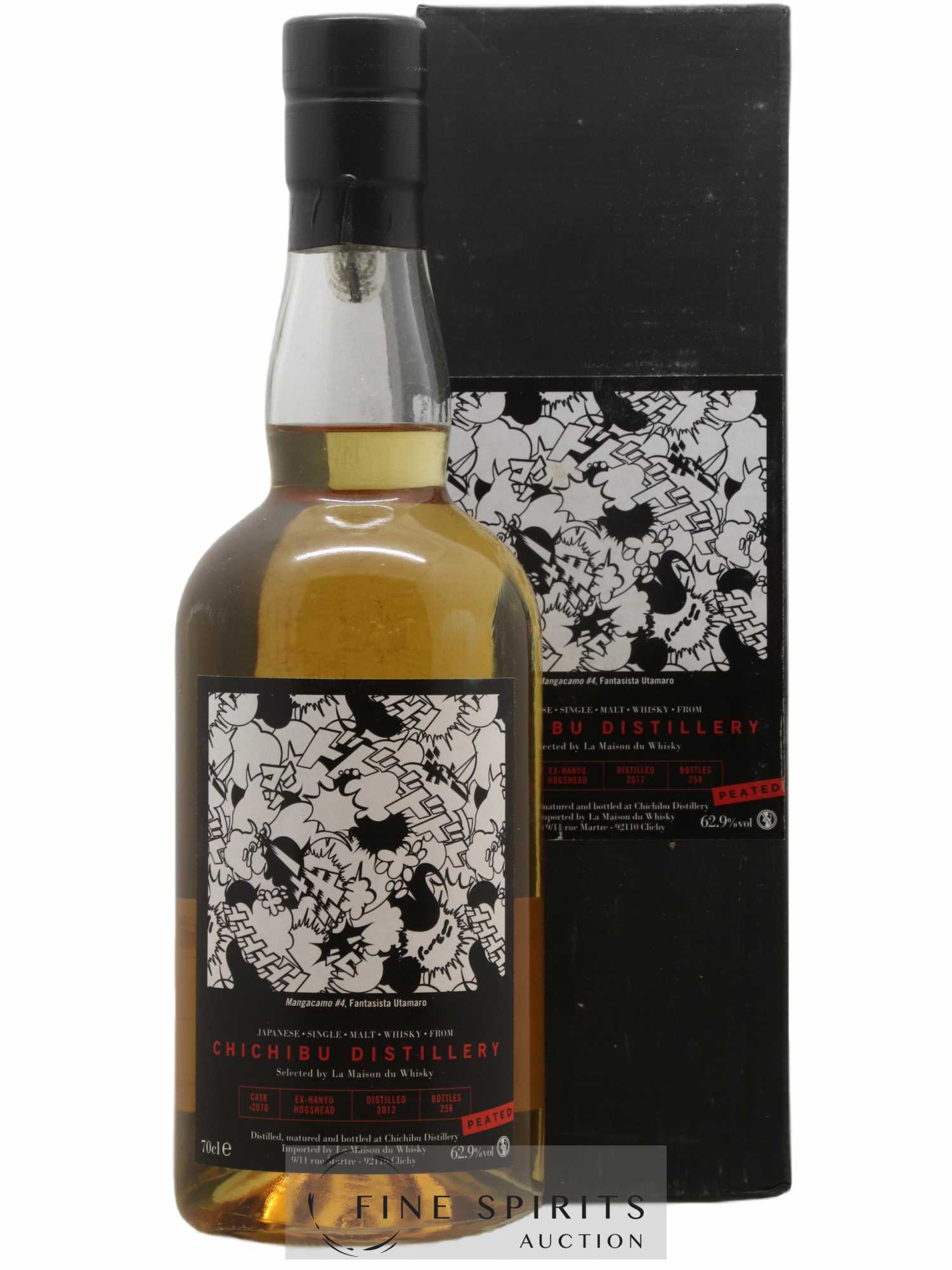 Chichibu 2012 Of. Peated Cask n°2070 - One of 258 LMDW - Lot de 1 bouteille - 0