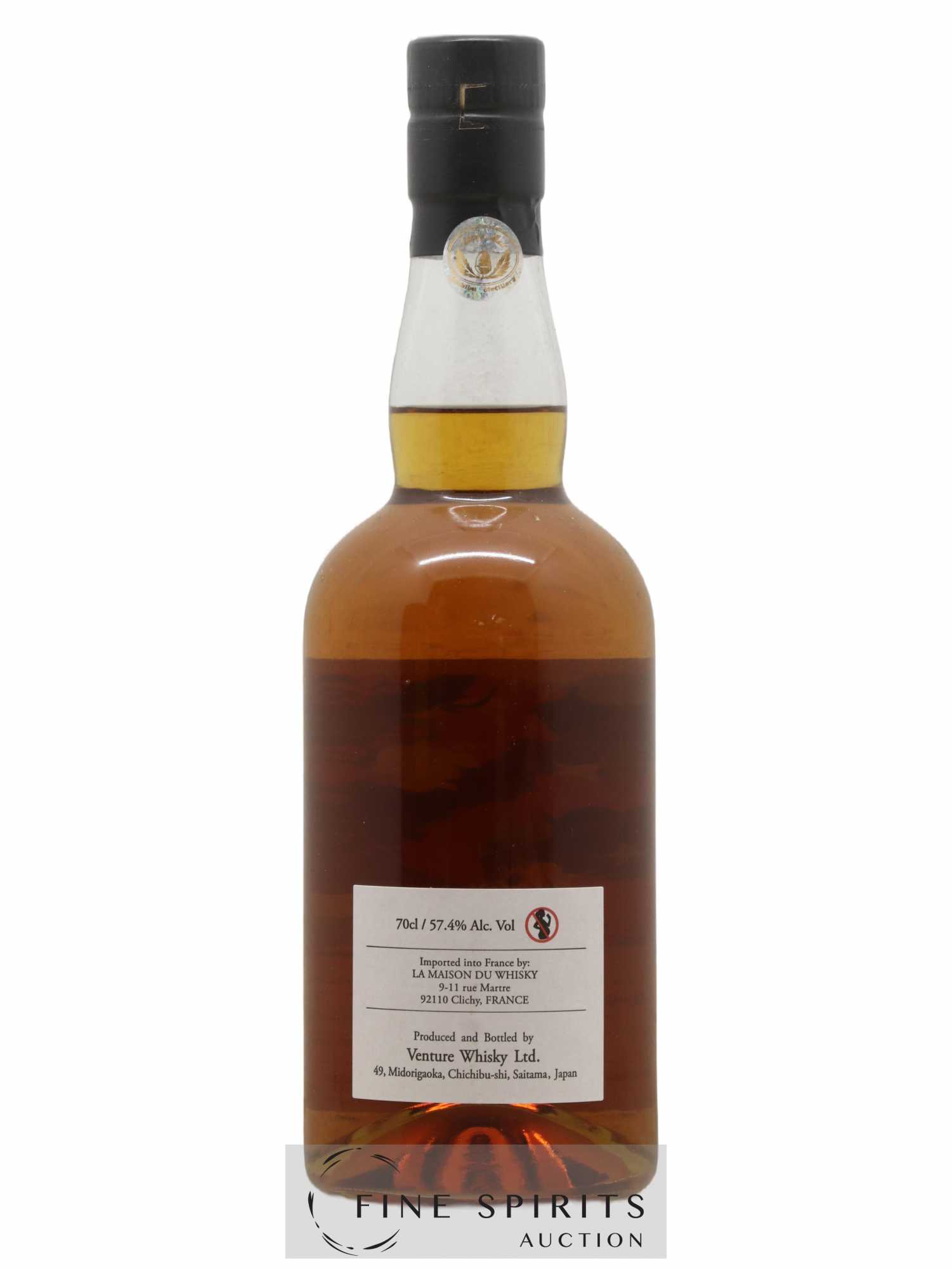 Chichibu 2011 Of. Cask n°4548 - One of 250 LMDW - Lot de 1 bouteille - 2