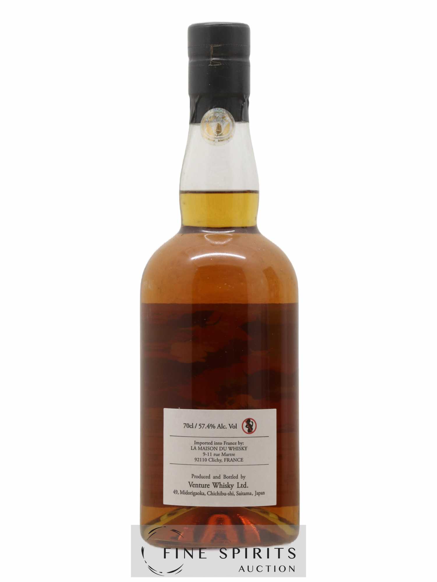 Chichibu 2011 Of. Cask n°4548 - One of 250 LMDW - Lot de 1 bouteille - 2