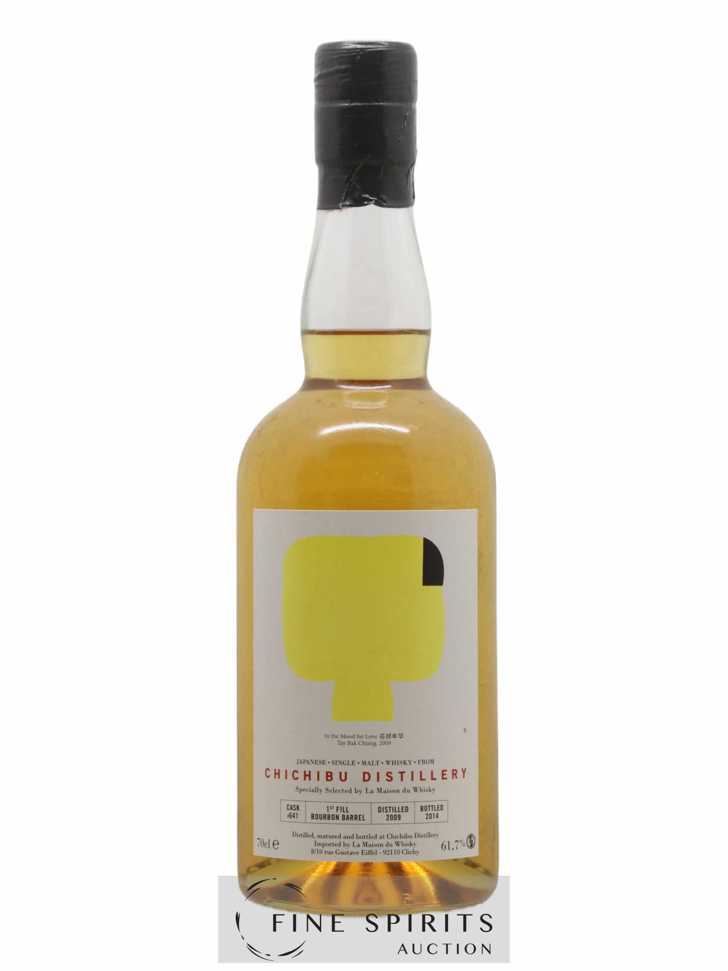 Chichibu 2009 Of. Single Cask n°641 bottled 2014 LMDW 1st fill Bourbon Barrel - Lot de 1 bouteille - 1