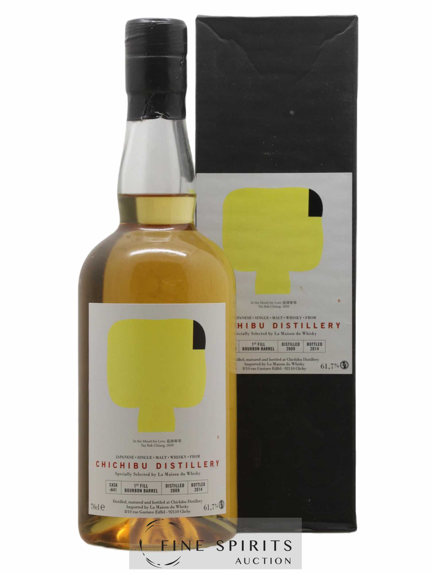 Chichibu 2009 Of. Single Cask n°641 bottled 2014 LMDW 1st fill Bourbon Barrel - Lot de 1 bouteille - 0