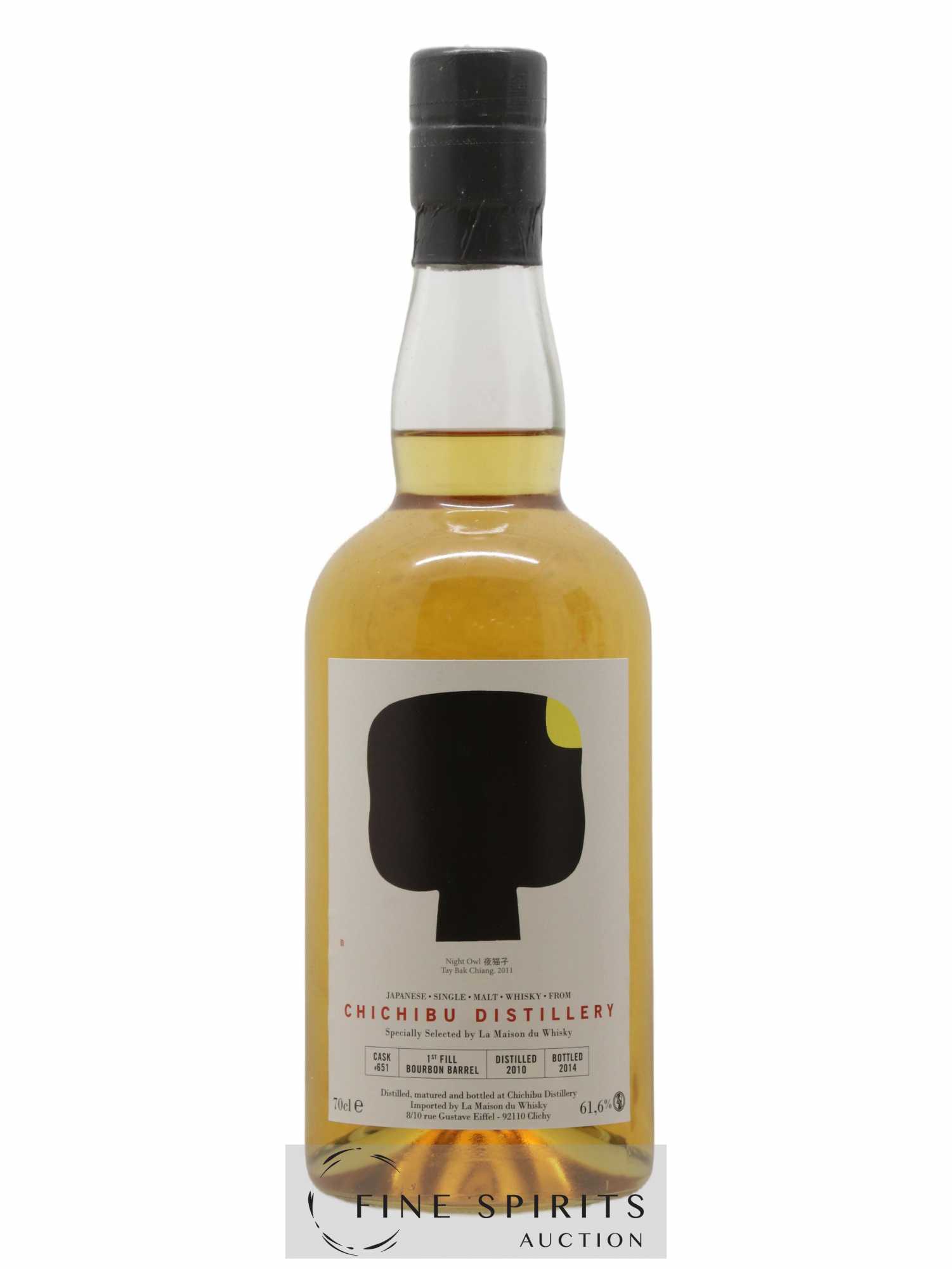 Chichibu 2010 Of. Single Cask n°651 bottled 2014 LMDW 1st fill Bourbon Barrel - Lot de 1 bouteille - 1