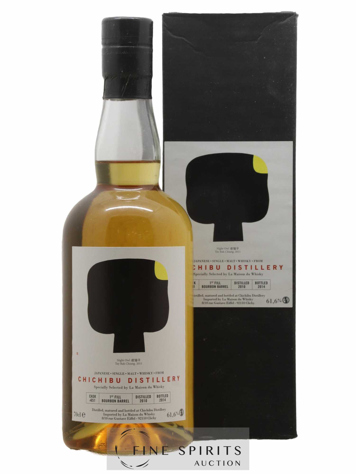 Chichibu 2010 Of. Single Cask n°651 bottled 2014 LMDW 1st fill Bourbon Barrel - Lot de 1 bouteille - 0