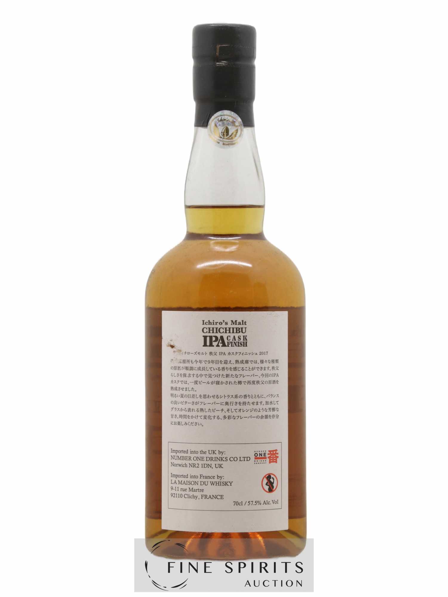 Chichibu Of. Ipa Cask Finish 2017 Release - One of 6700 Ichiro's Malt - Lot de 1 bouteille - 2