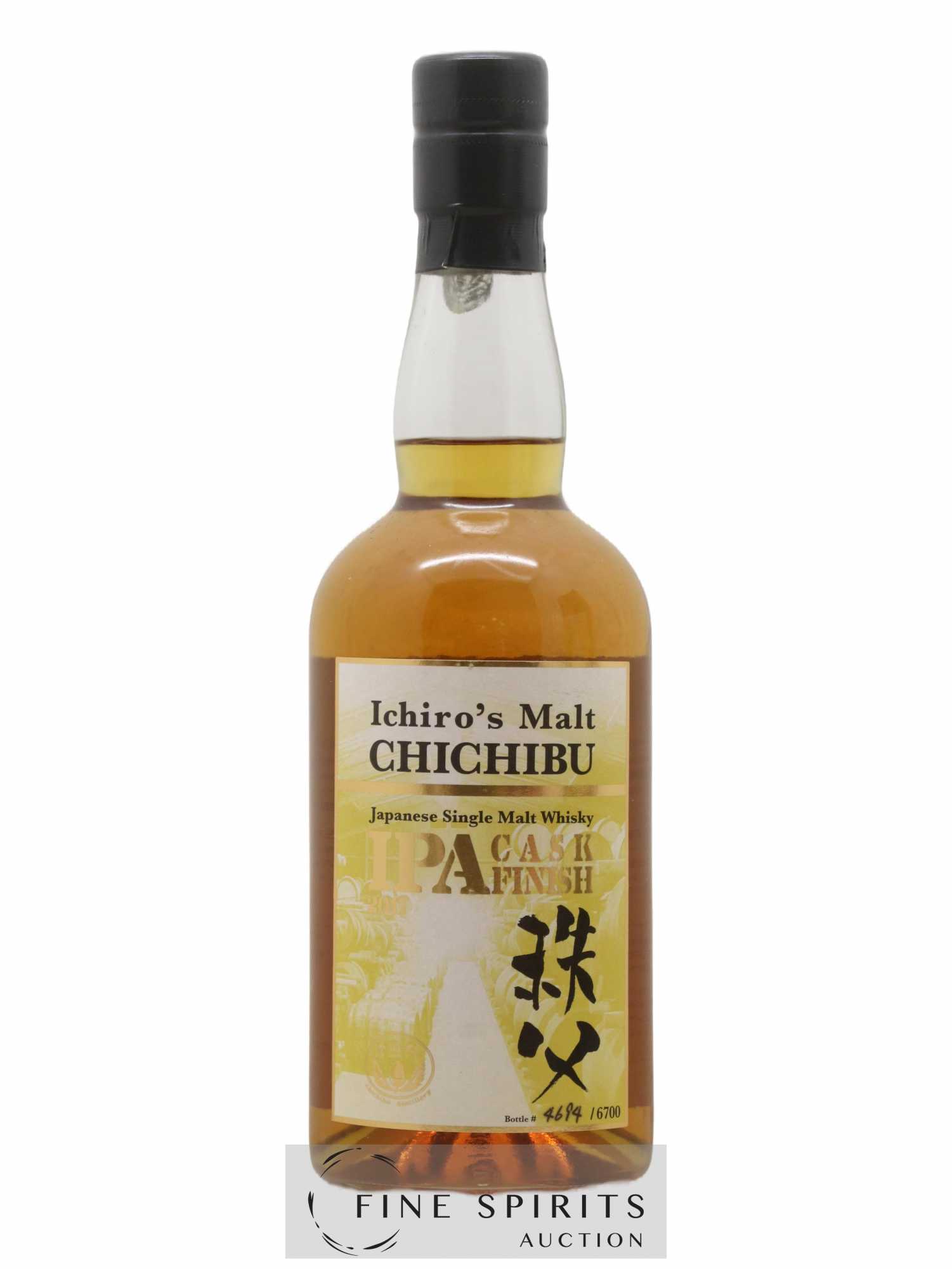 Chichibu Of. Ipa Cask Finish 2017 Release - One of 6700 Ichiro's Malt - Lot de 1 bouteille - 1