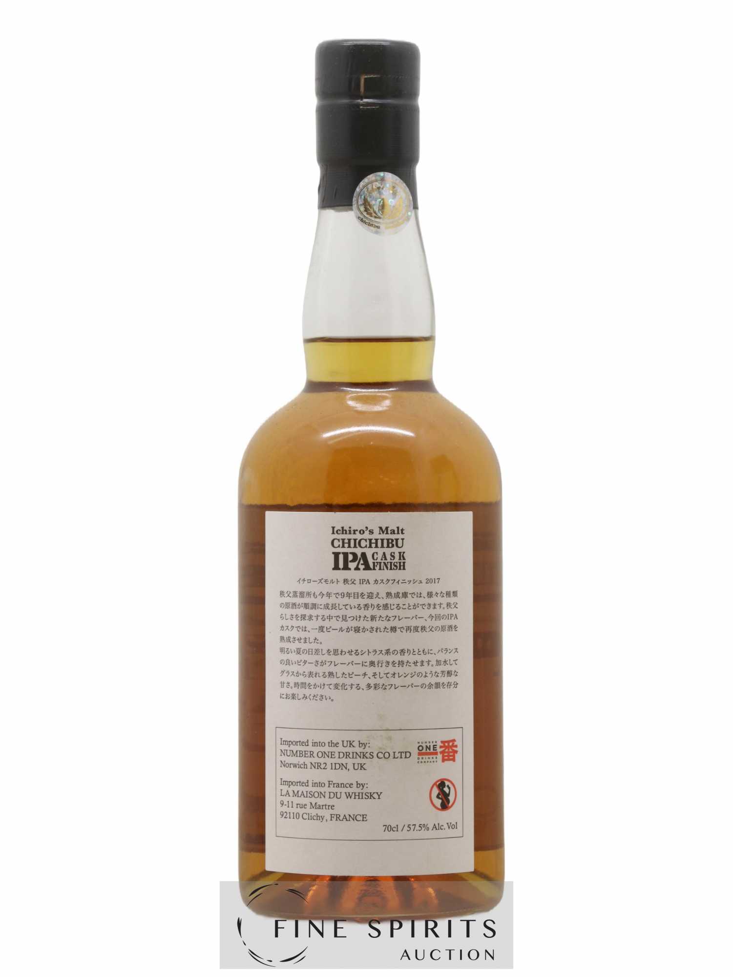 Chichibu Of. Ipa Cask Finish 2017 Release - One of 6700 Ichiro's Malt - Lot de 1 bouteille - 2