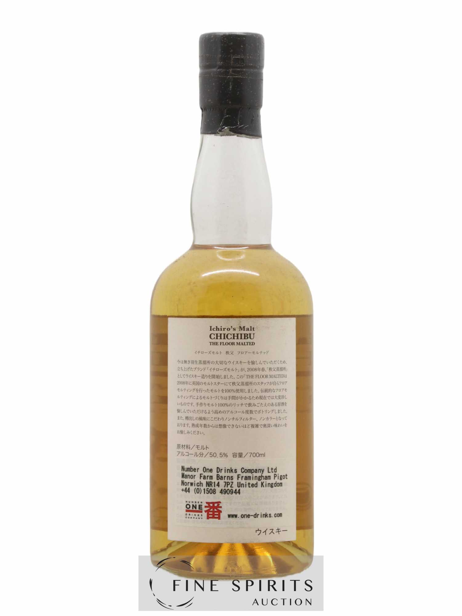 Chichibu 2009 Of. The Floor Malted One of 8800 - bottled 2012 Ichiro's Malt - Lot de 1 bouteille - 2