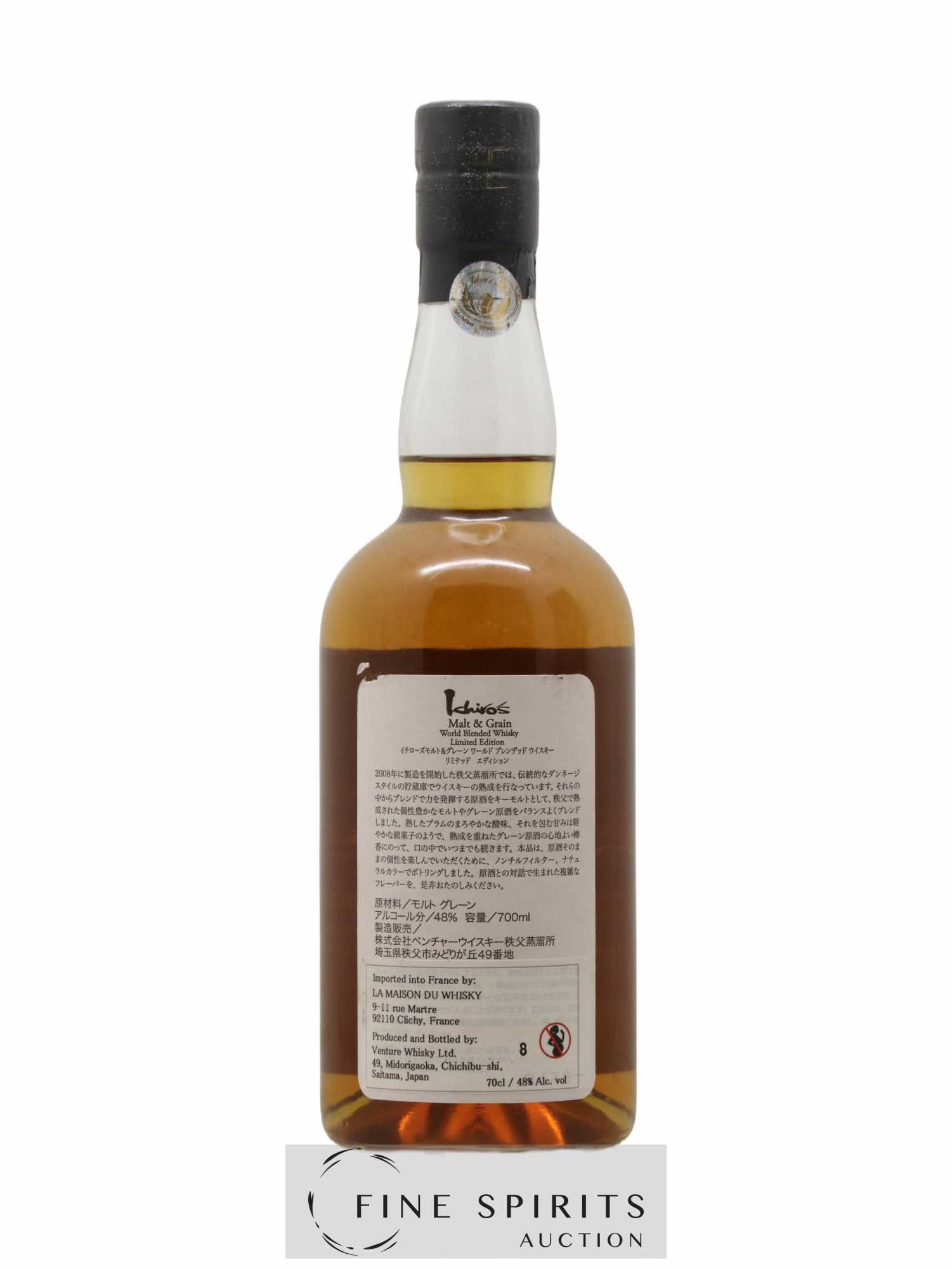 Ichiro's Malt Of. Malt & Grain - World Blended Whisky Non-Chill filtered LMDW Limited Edition - Lot de 1 bouteille - 2