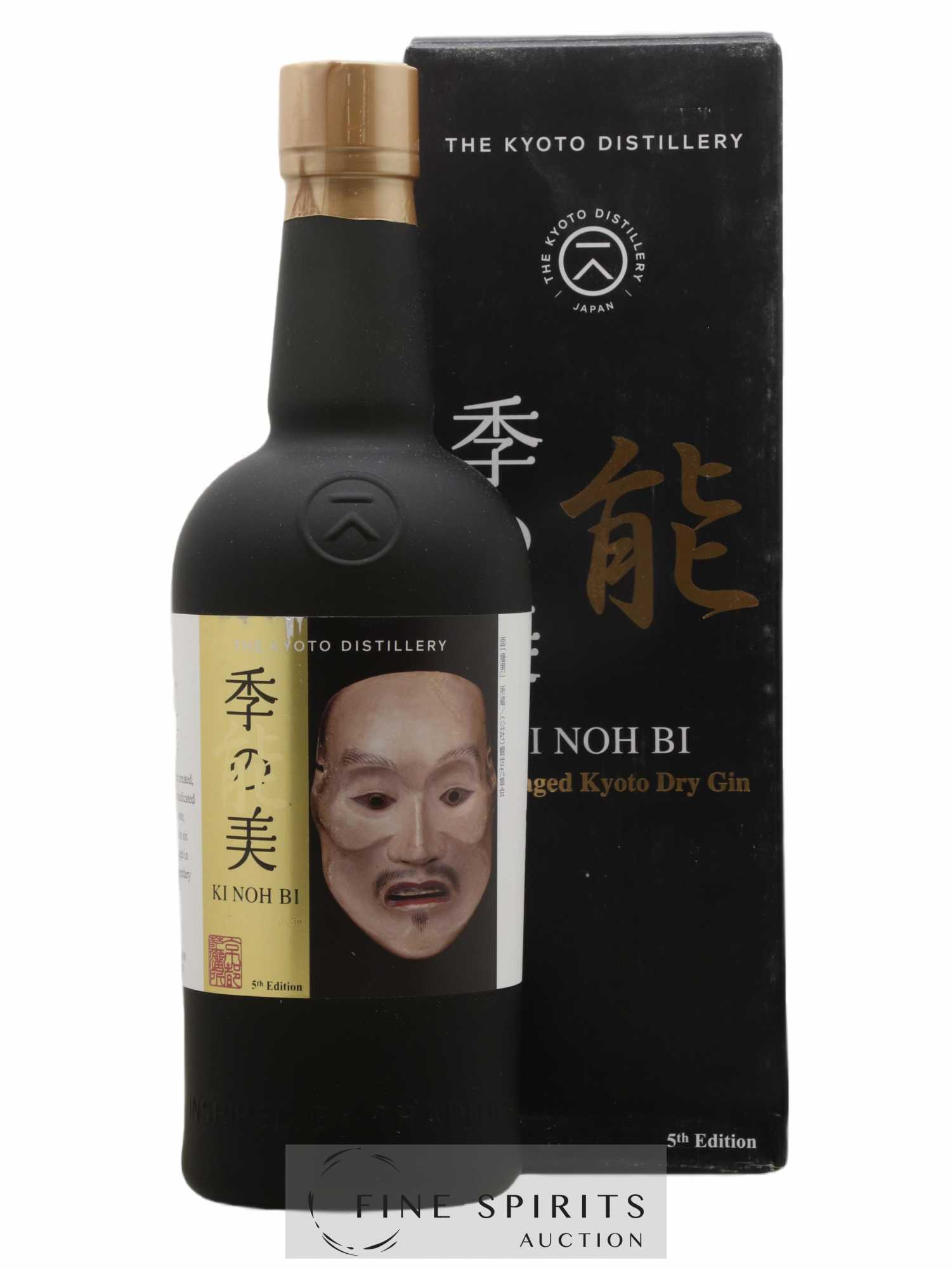 Ki Noh Bi Of. 5th Edition Cask Aged - Lot de 1 bouteille - 0
